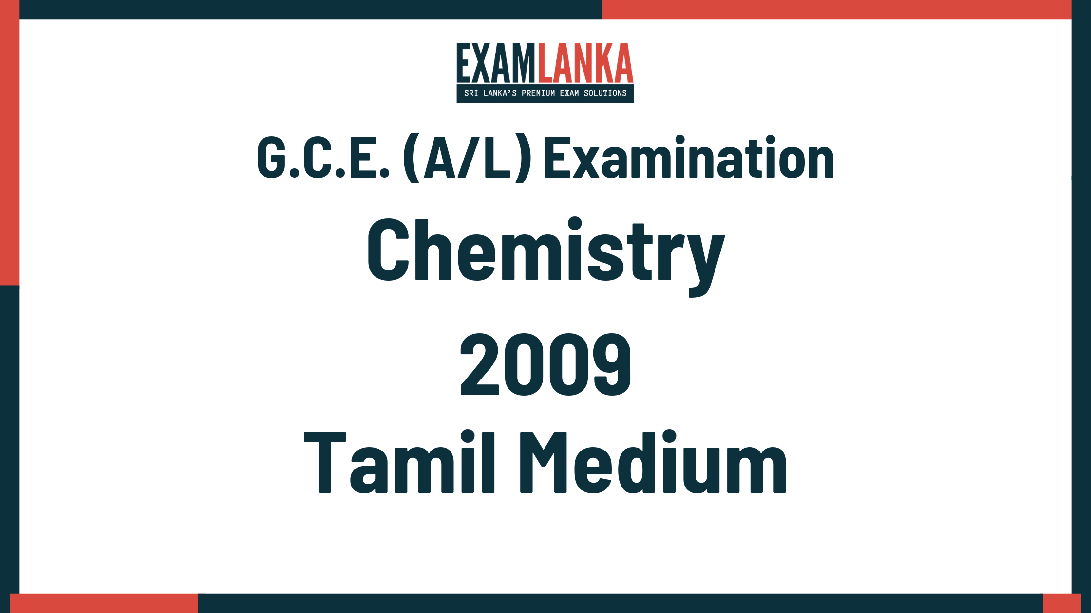 2009 chemistry past paper tamil medium