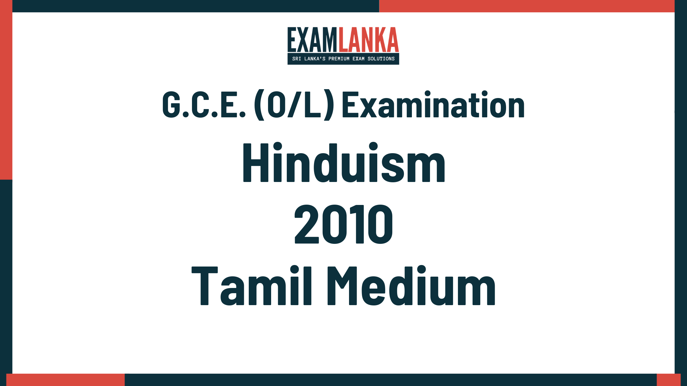 2010 G.C.E. O/L Hinduism Tamil Medium Past Paper
