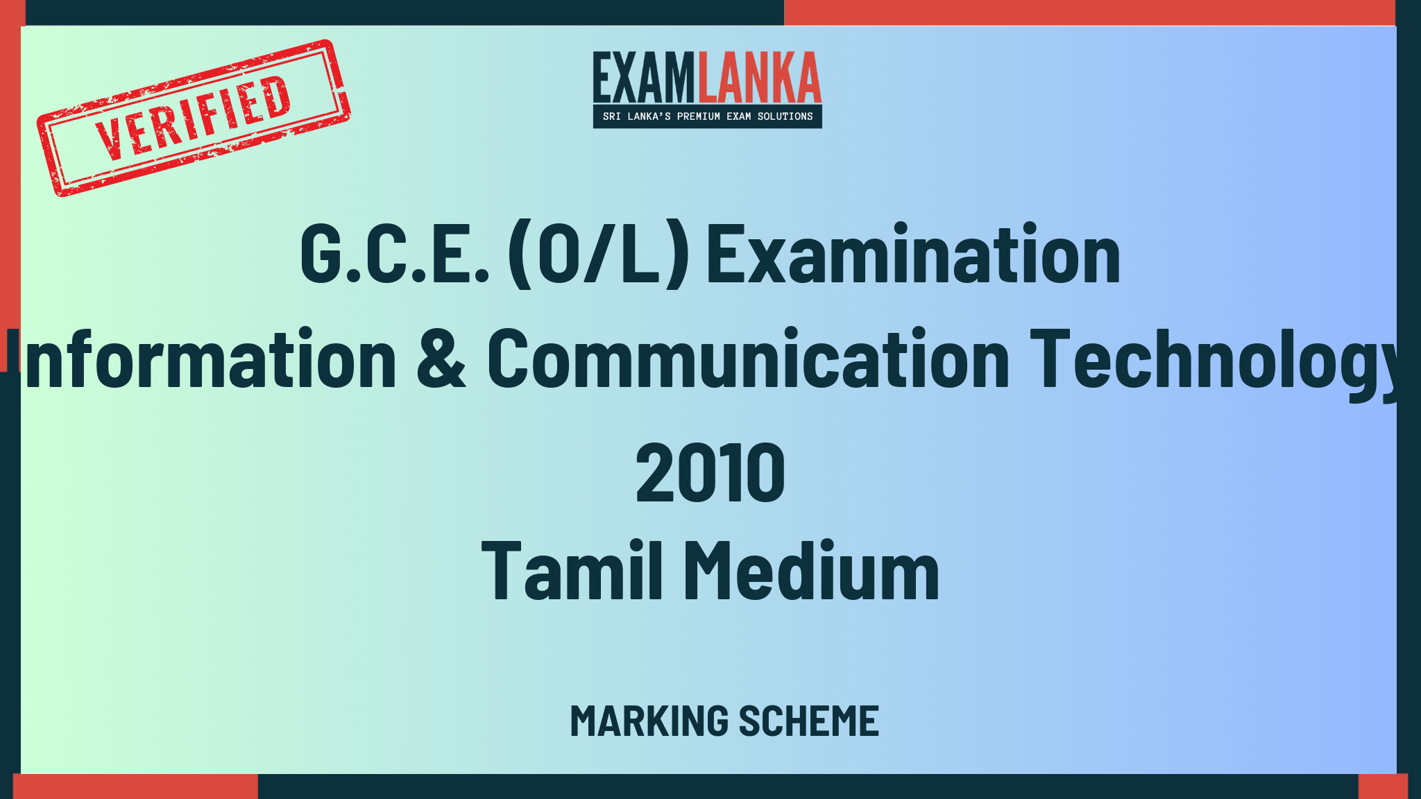 2010 G.C.E. O/L Information & Communication Technology Tamil Medium Marking Scheme