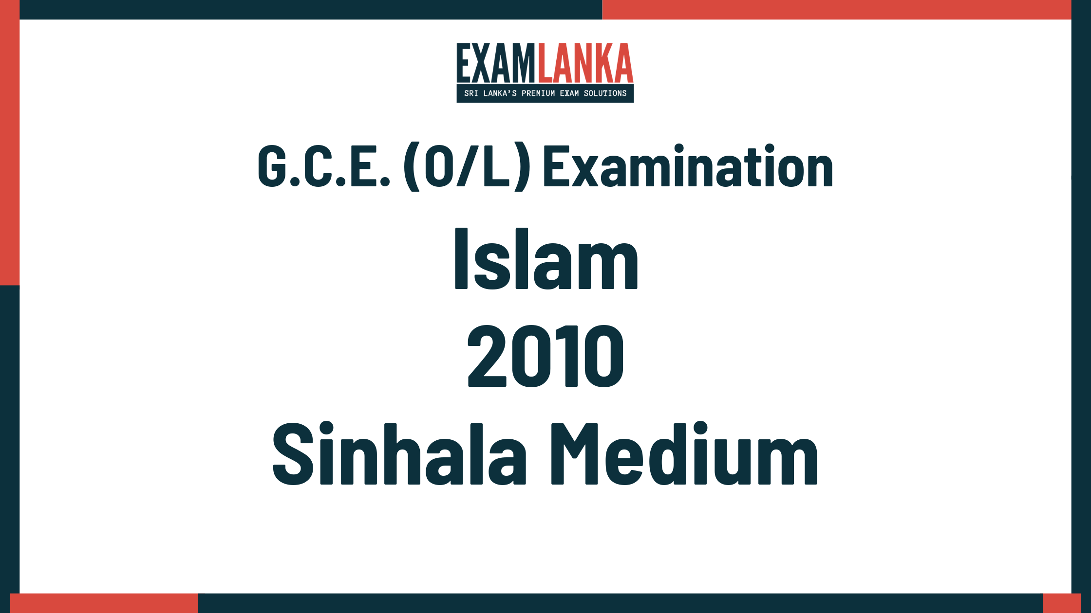 2010 G.C.E. O/L Islam Sinhala Medium Past Paper