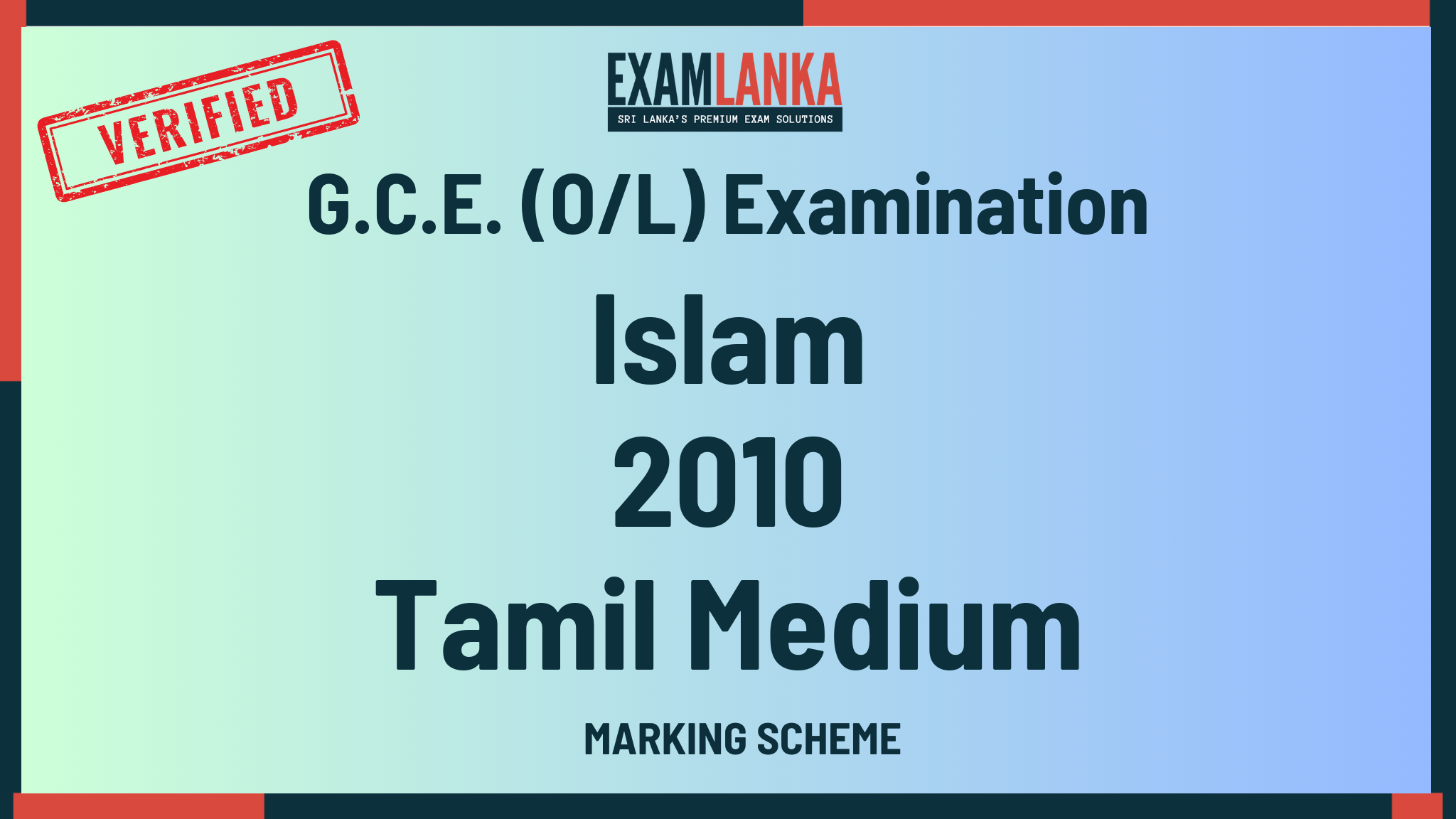 2010 G.C.E. O/L Islam Tamil Medium Marking Scheme