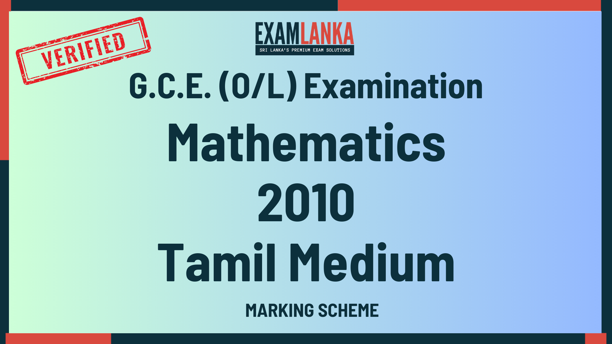 2010 G.C.E. O/L Mathematics Tamil Medium Marking Scheme