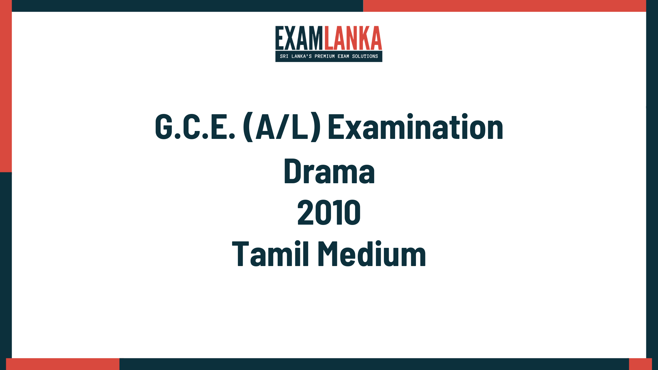 2010 drama past paper tamil medium