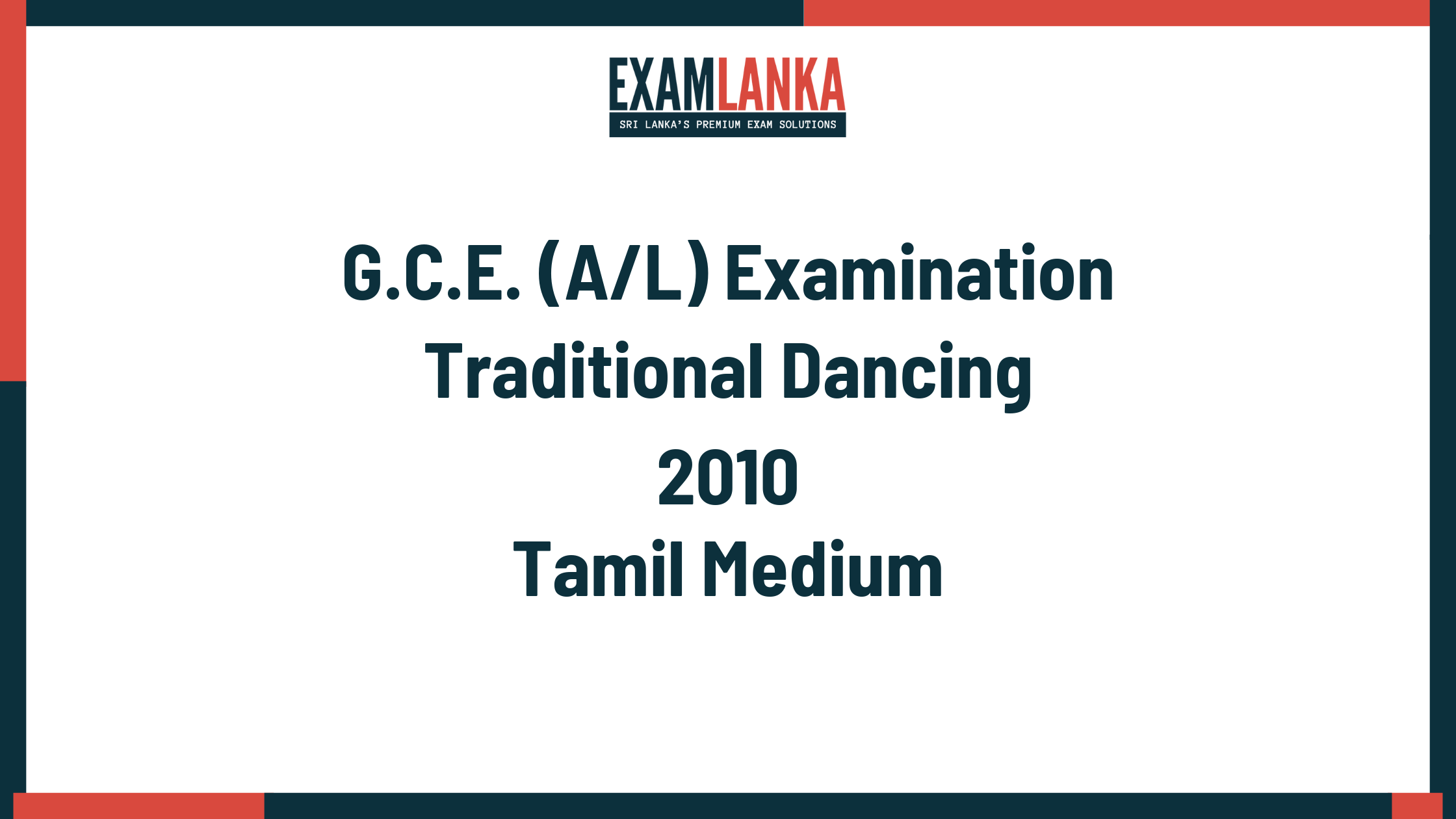 2010 traditional dancing past paper tamil medium