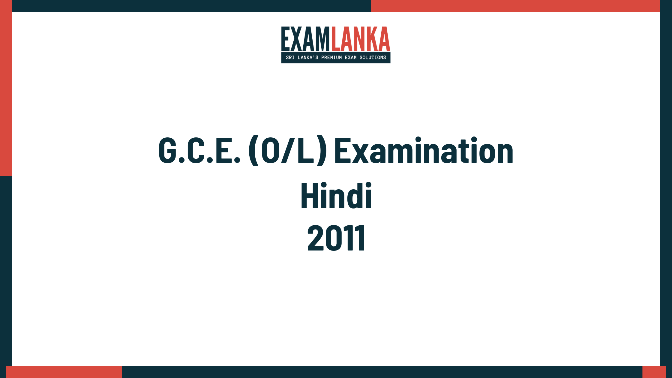 2011 G.C.E. O/L Hindi Past Paper