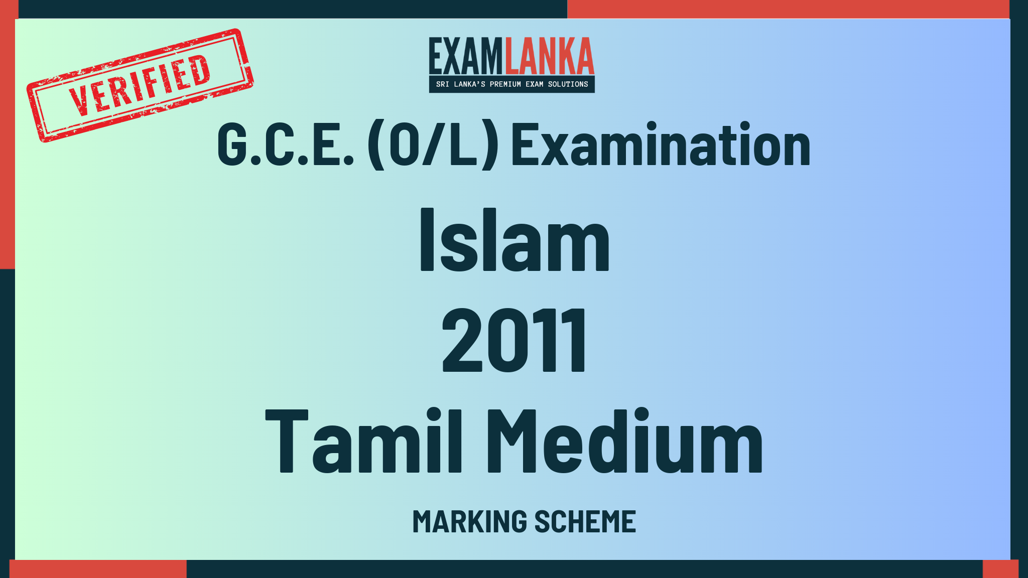 2011 G.C.E. O/L Islam Tamil Medium Marking Scheme