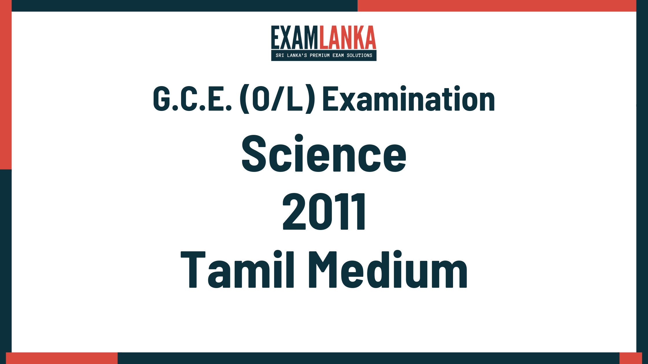 2011 G.C.E. O/L Science Tamil Medium Past Paper