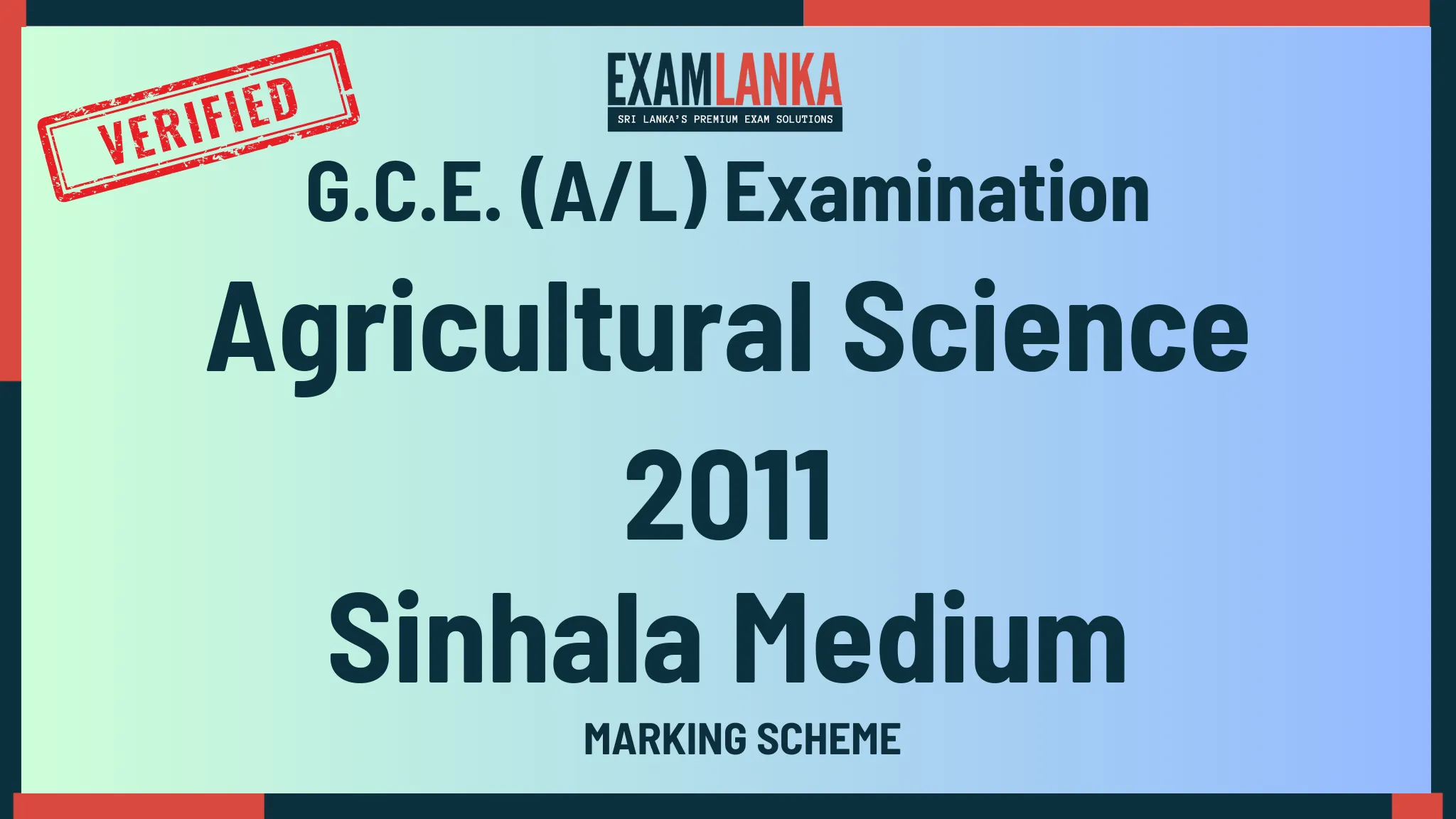 2011 agricultural science marking sinhala medium