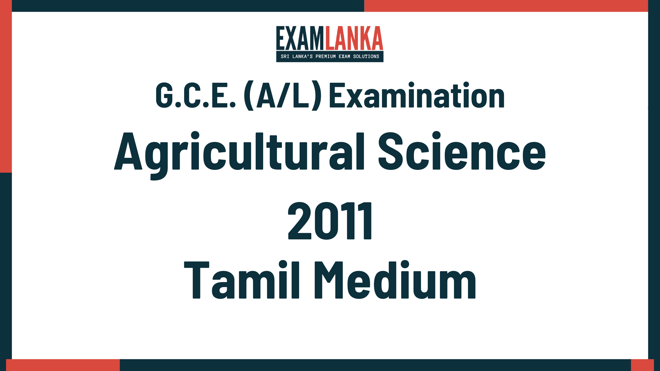2011 agricultural science past paper tamil medium