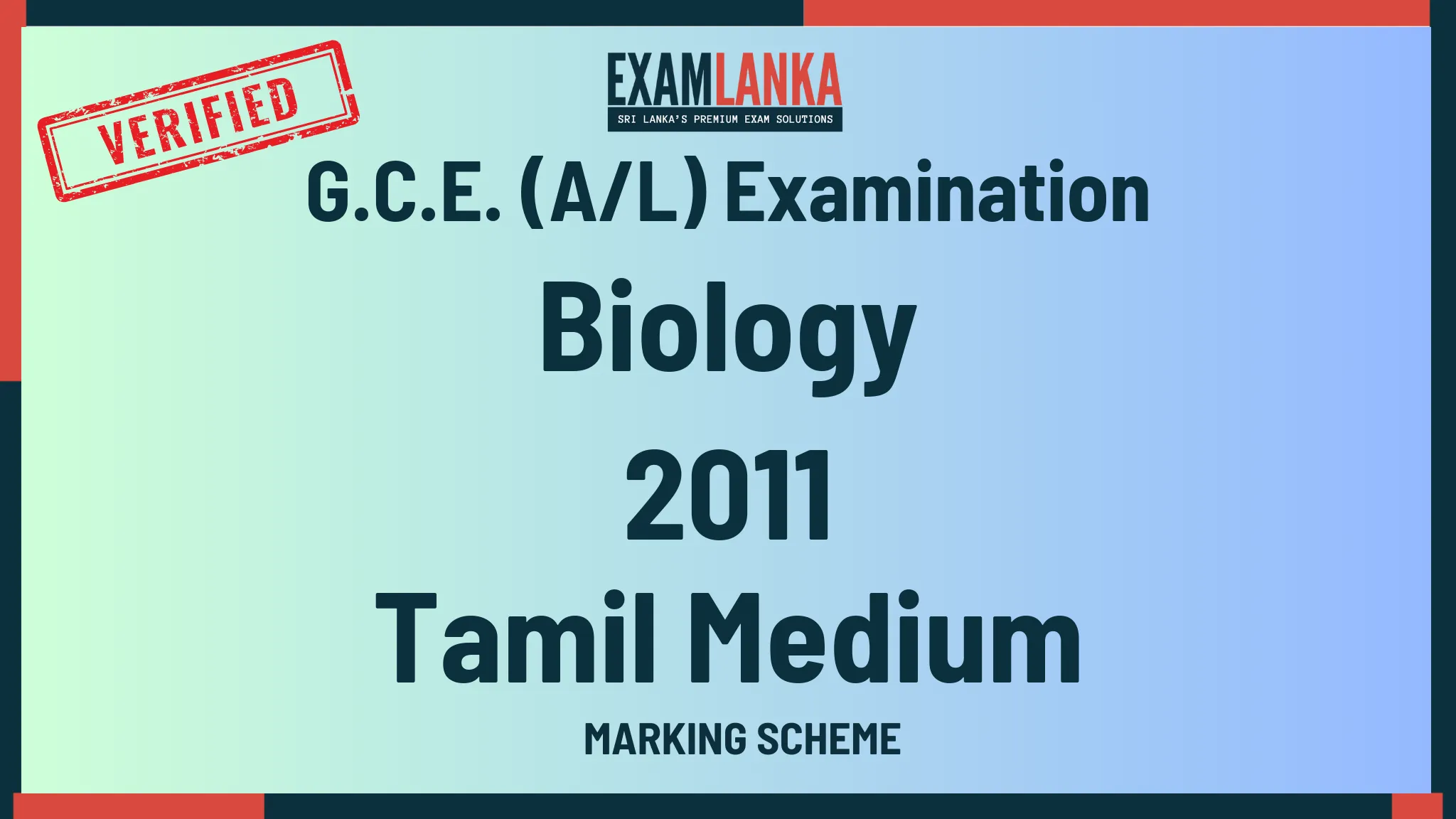 2011 biology marking tamil medium