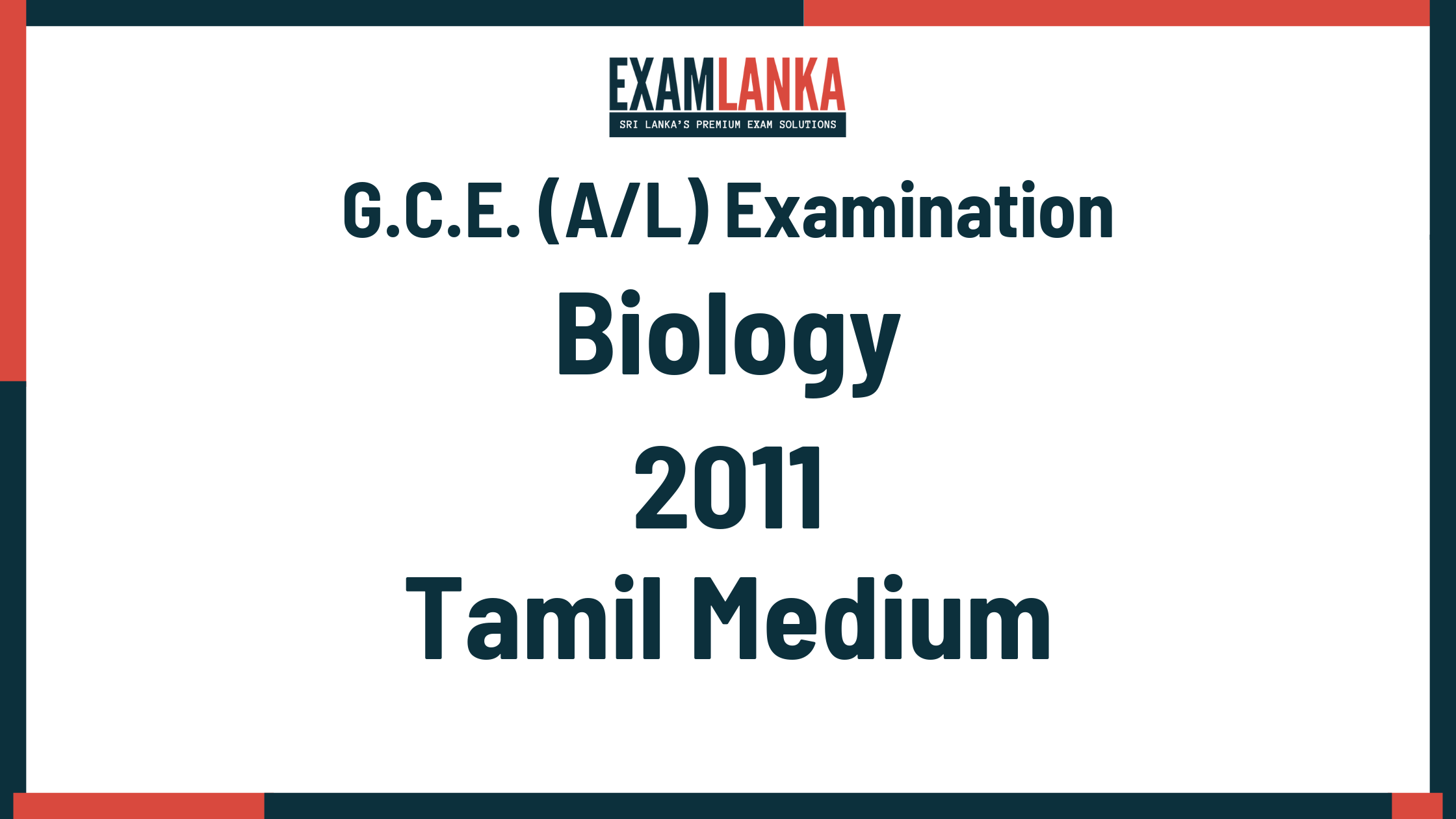2011 biology past paper tamil medium