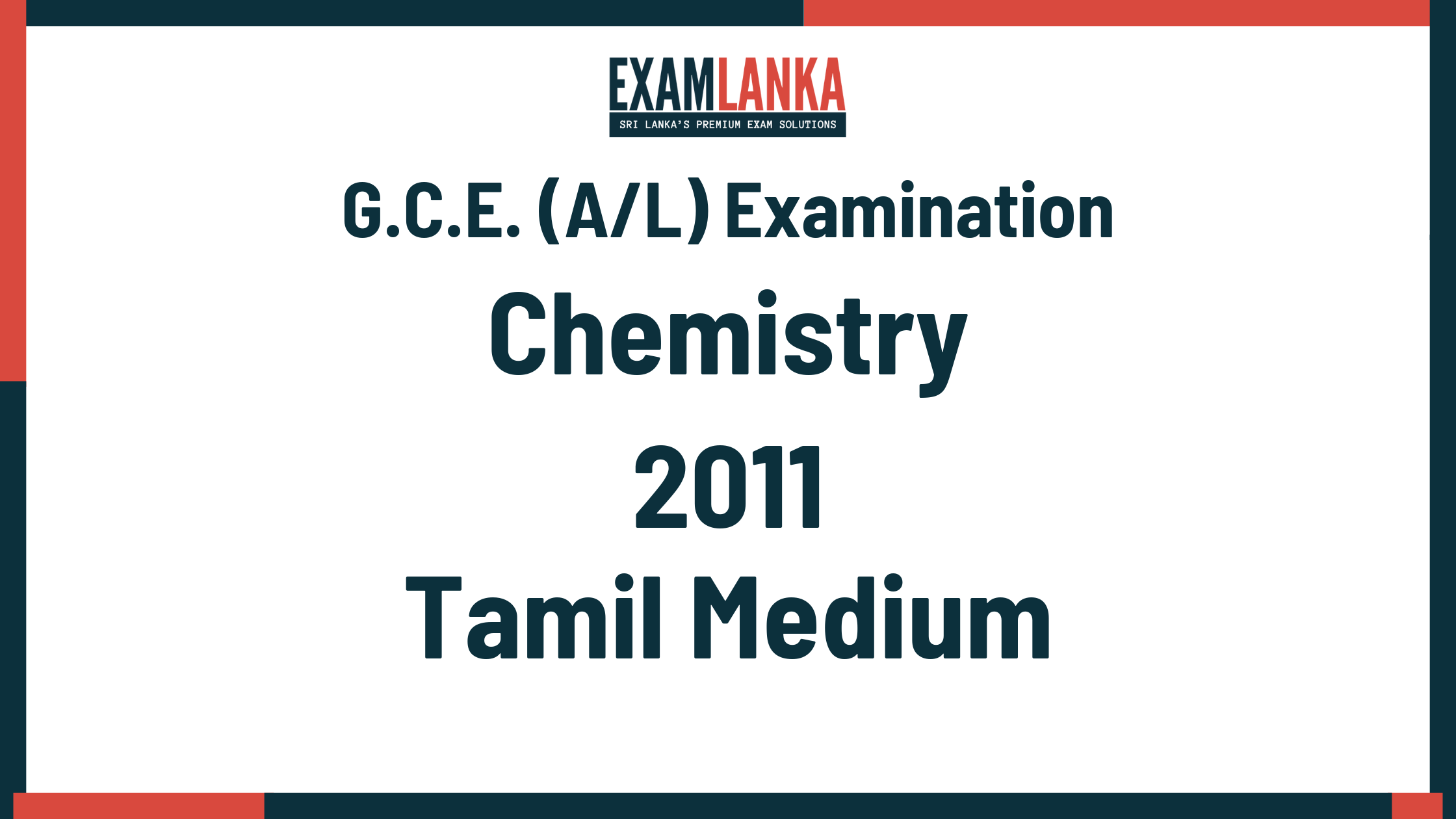 2011 chemistry past paper tamil medium