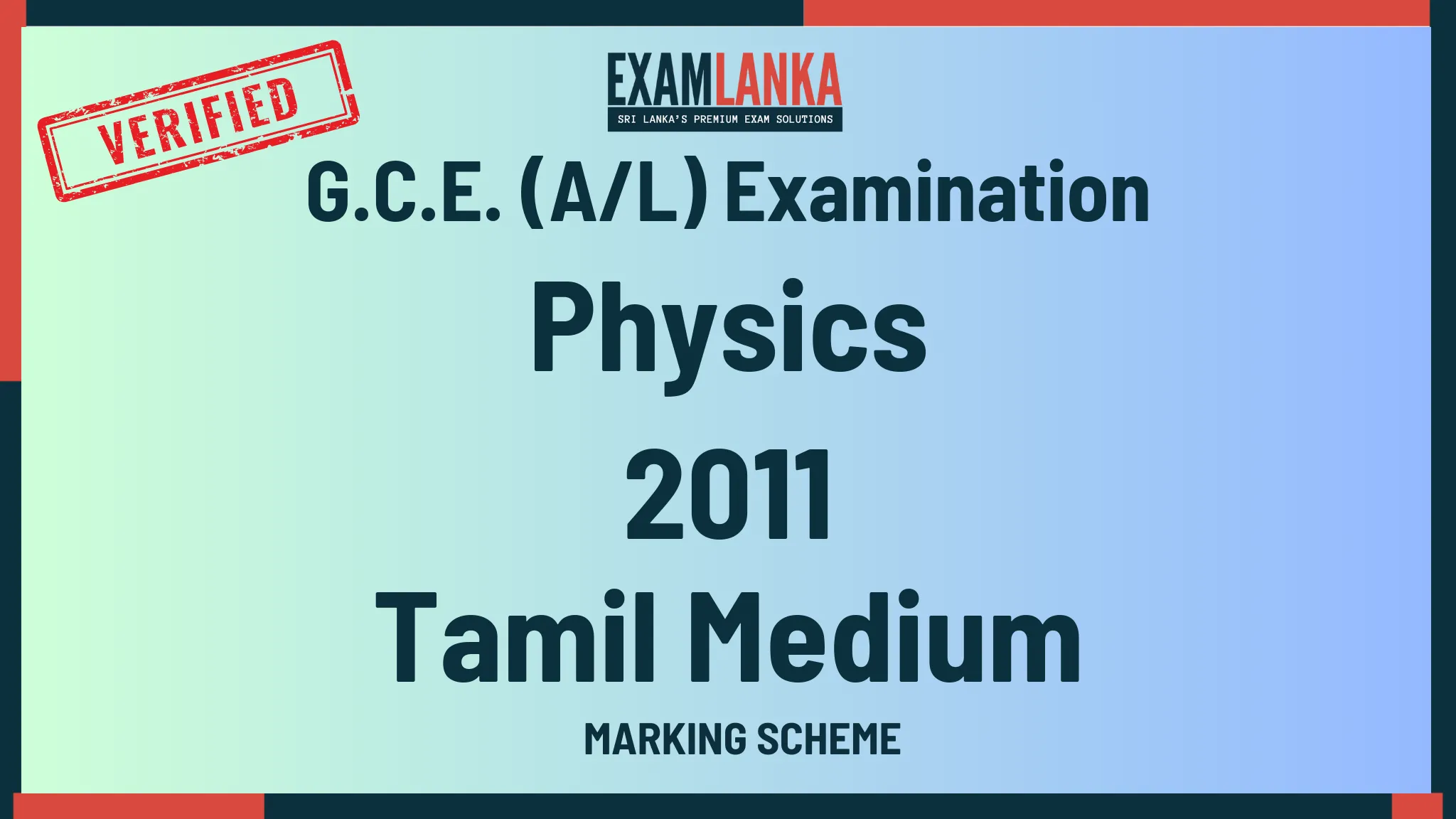 2011 physics marking tamil medium