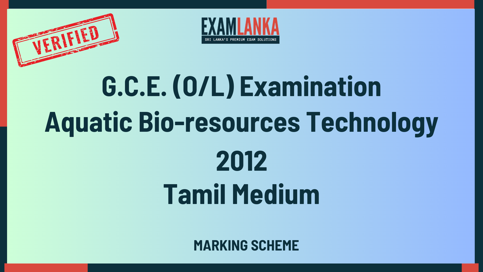 2012 G.C.E. O/L Aquatic Bio-resources Technology Tamil Medium Marking Scheme
