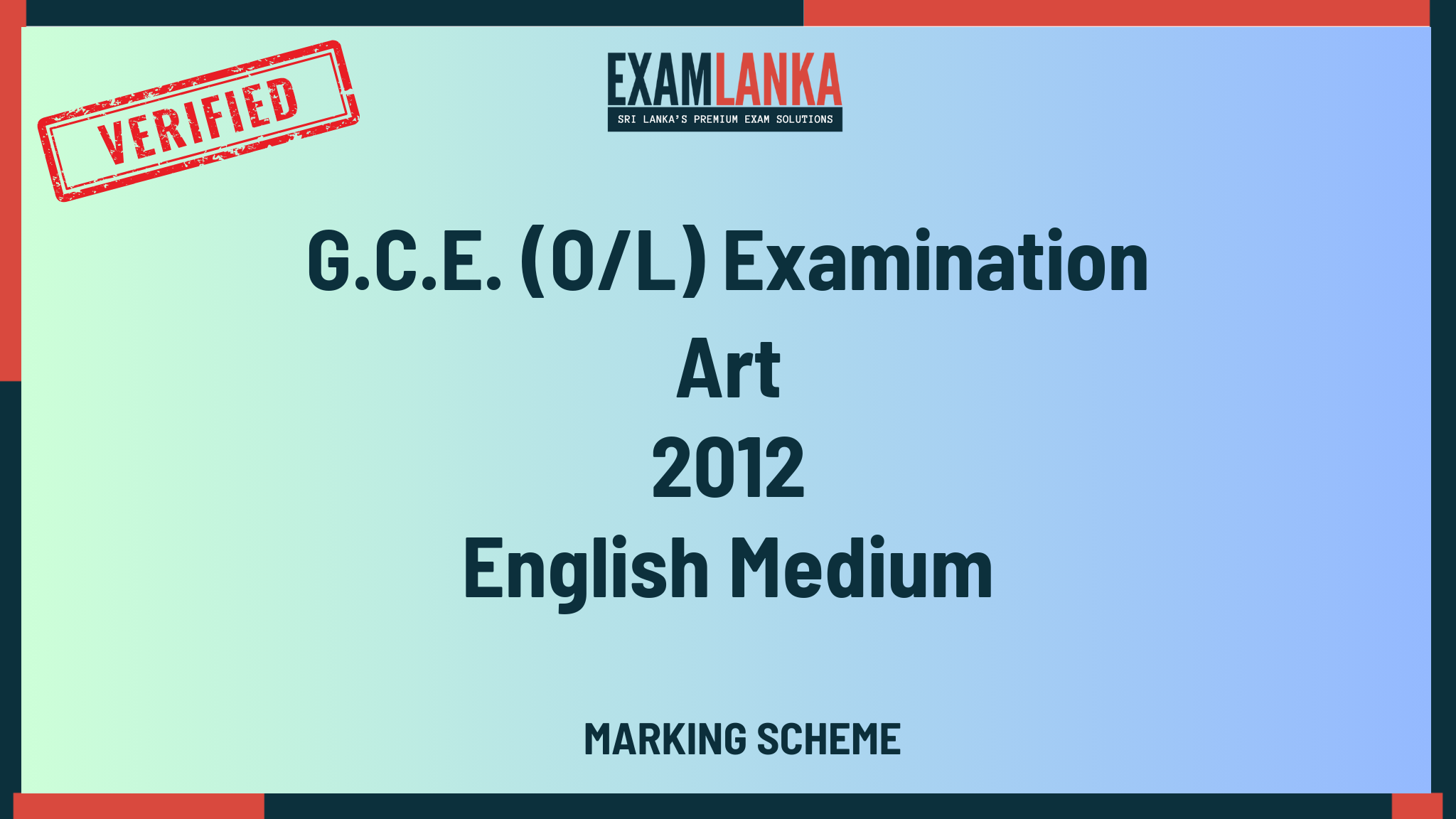 2012 G.C.E. O/L Art English Medium Marking Scheme