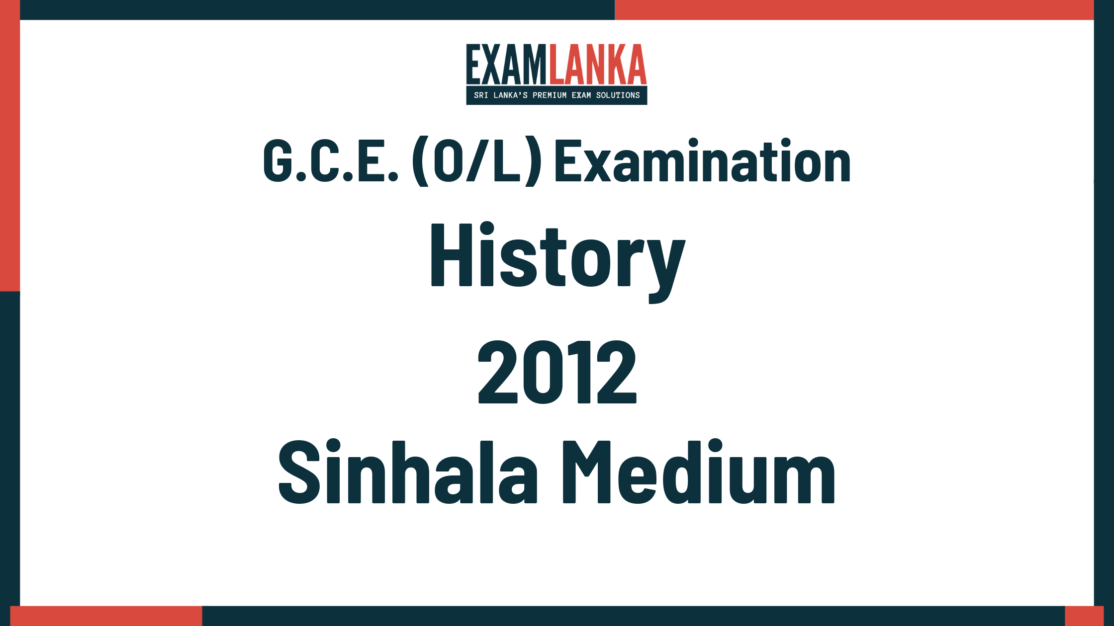 2012 G.C.E. O/L History Sinhala Medium Past Paper