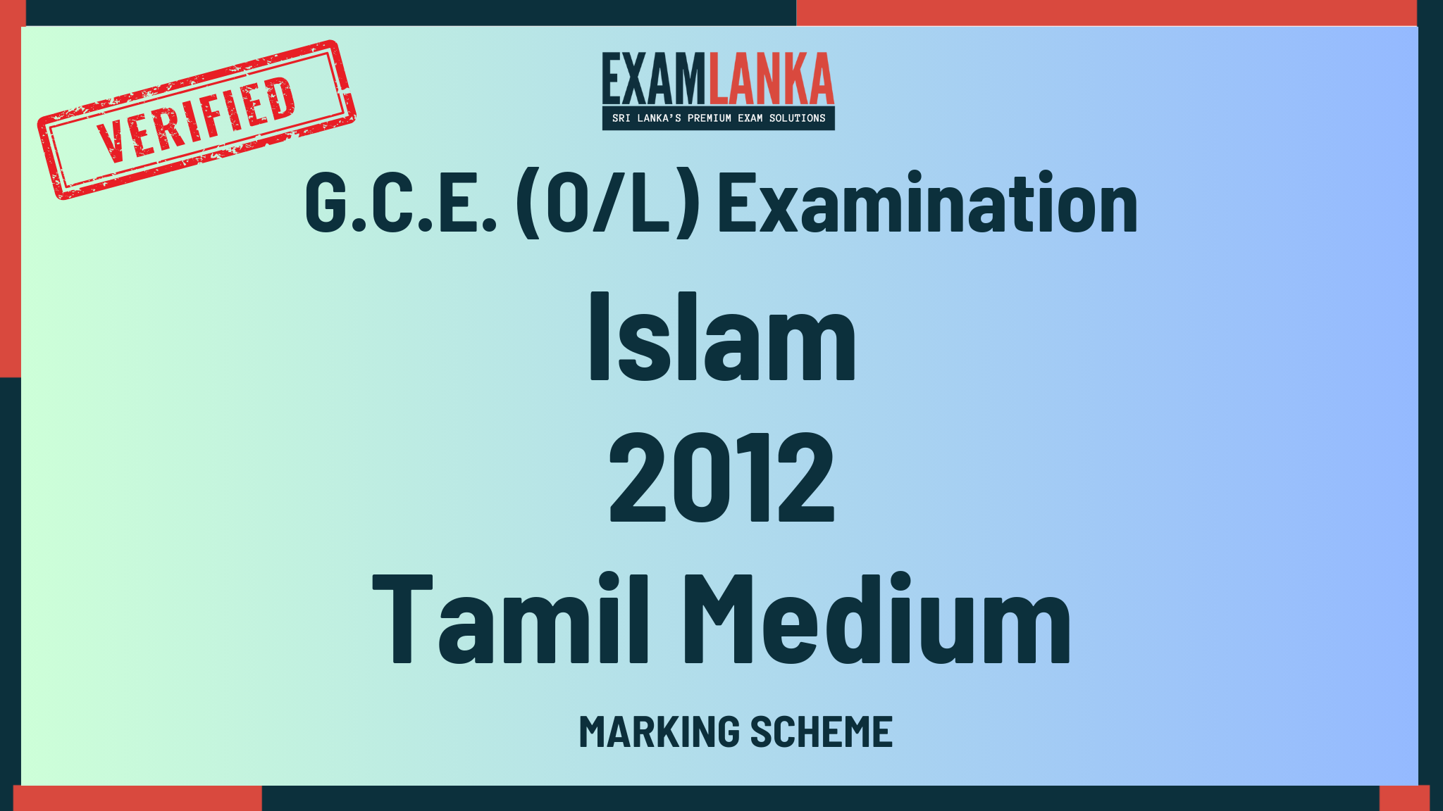 2012 G.C.E. O/L Islam Tamil Medium Marking Scheme