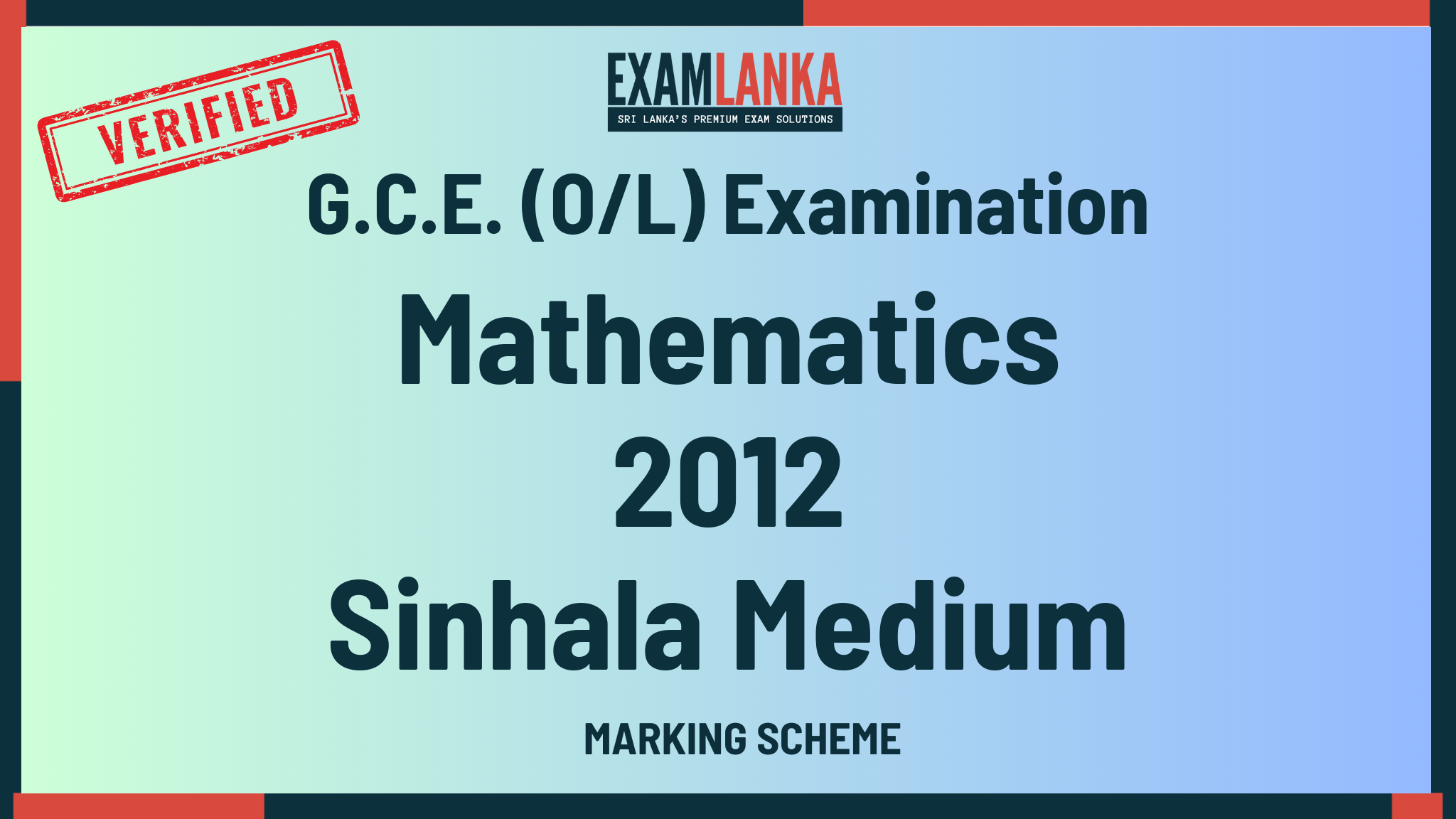2012 G.C.E. O/L Mathematics Sinhala Medium Marking Scheme