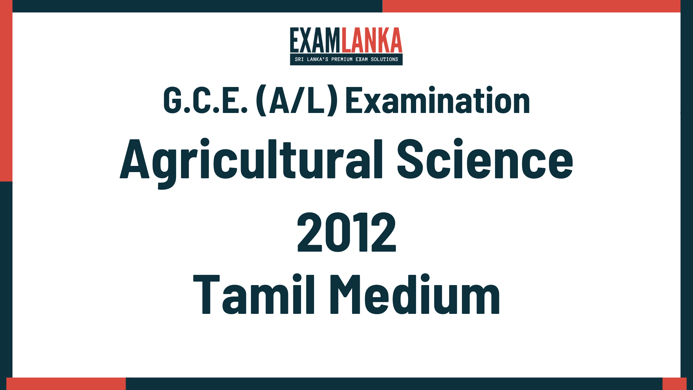 2012 agricultural science past paper tamil medium