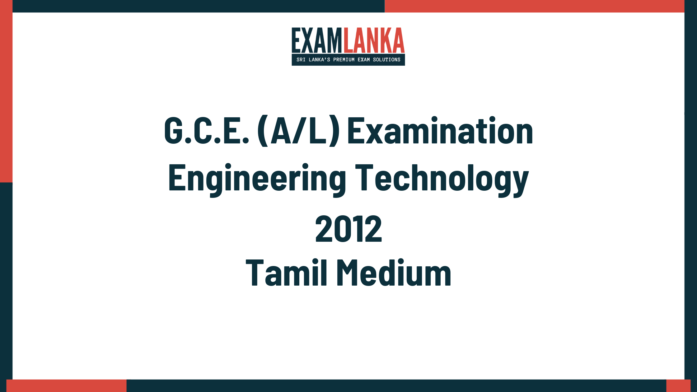 2012 engineering technology past paper tamil medium