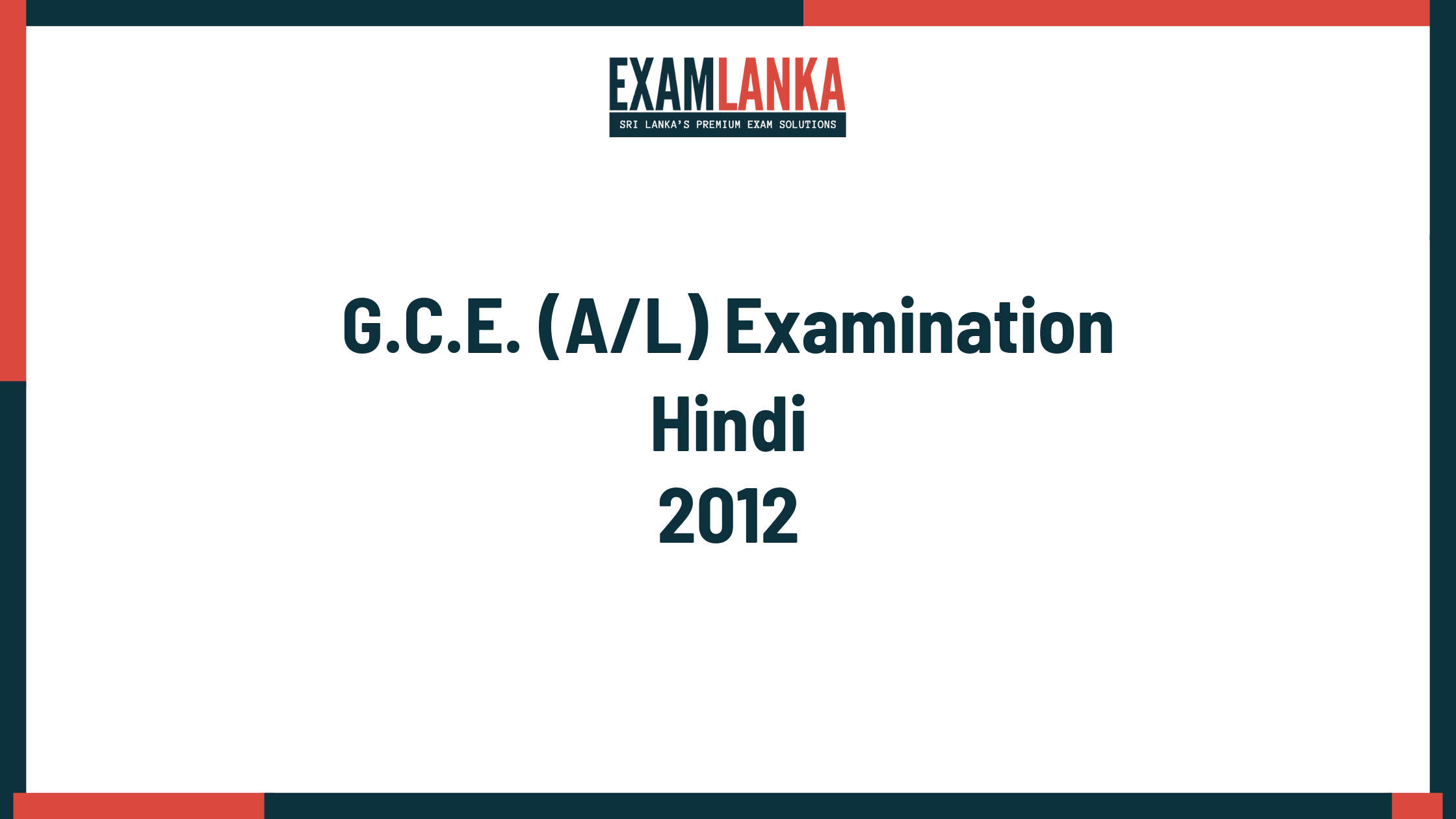 2012 hindi past paper