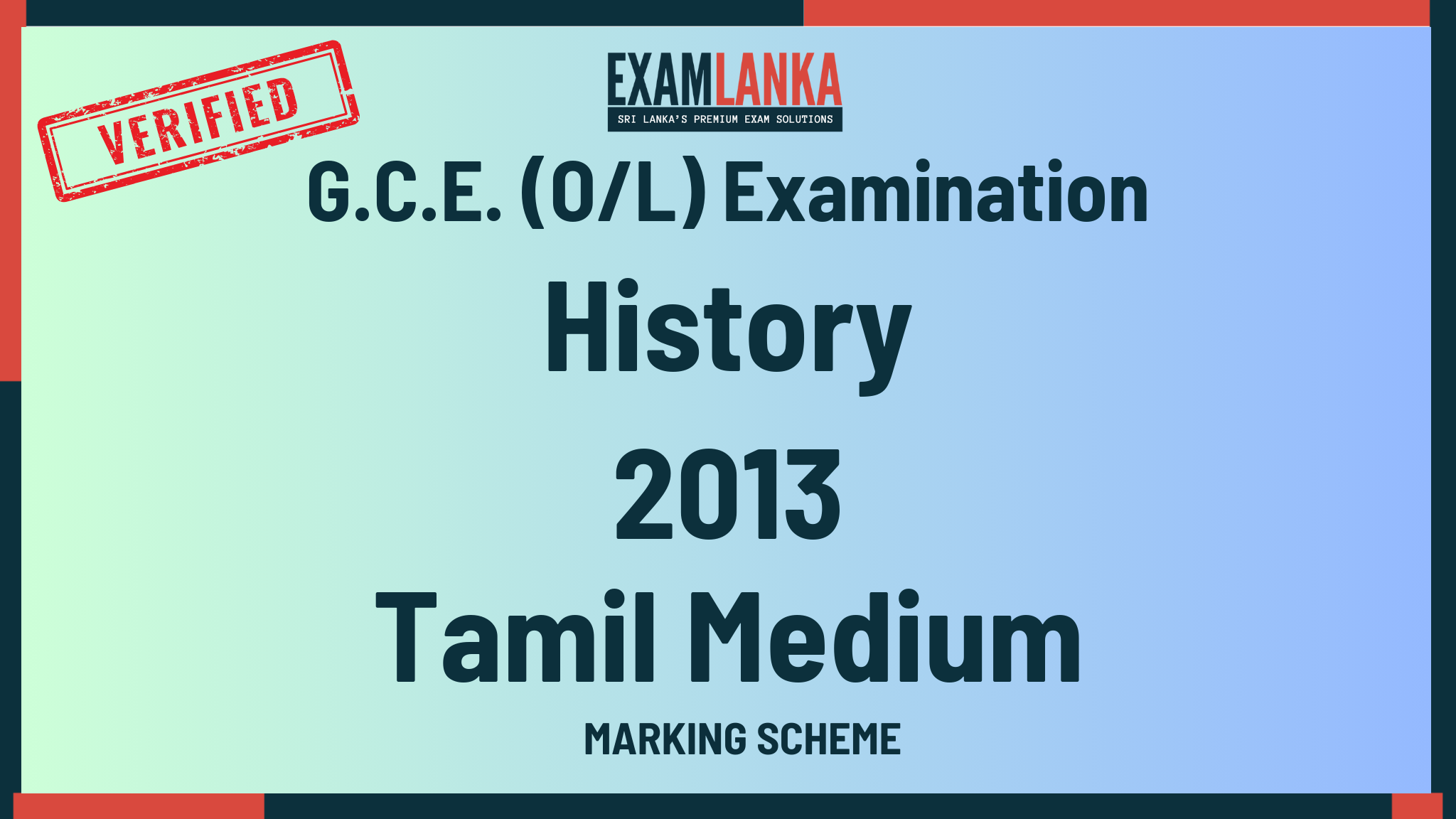 2013 G.C.E. O/L History Tamil Medium Marking Scheme