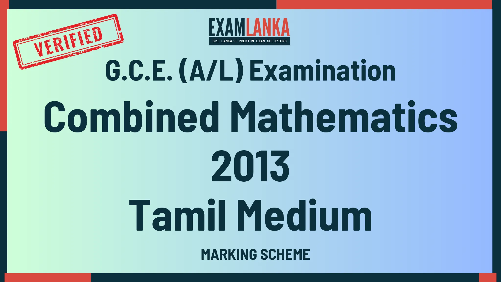 2013 combined mathematics marking tamil medium