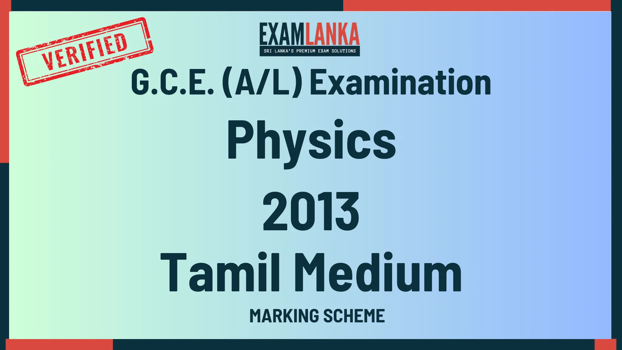 2013 physics marking tamil medium