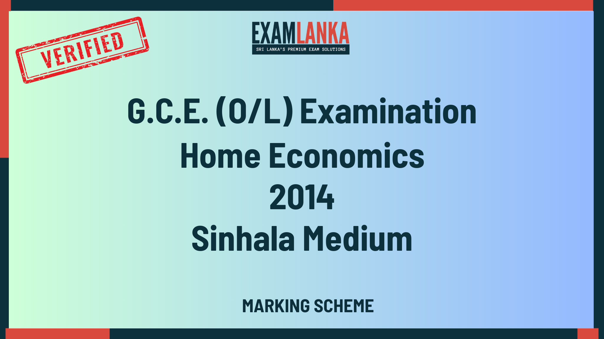2014 G.C.E. O/L Home Economics Sinhala Medium Marking Scheme