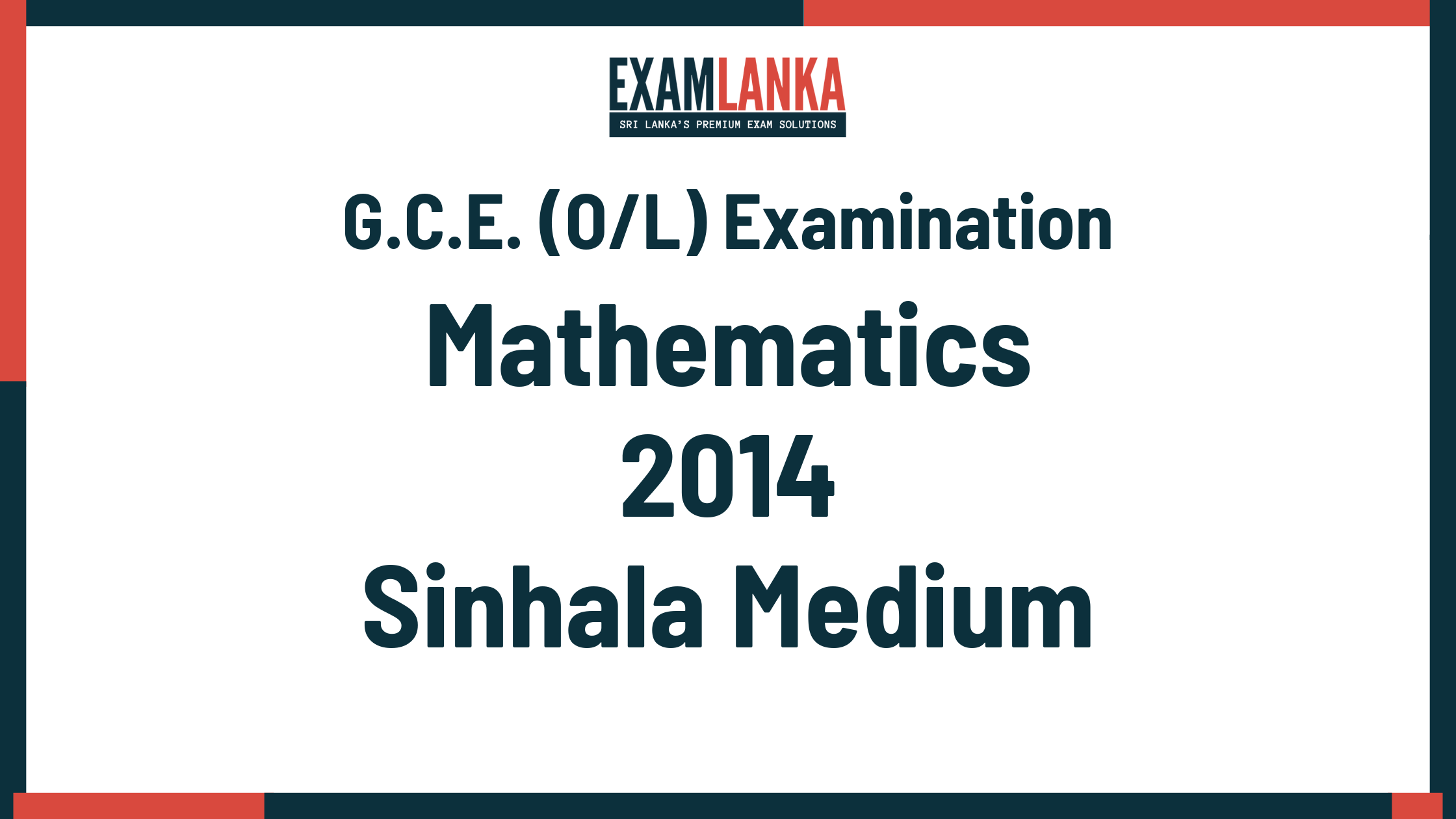 2014 G.C.E. O/L Mathematics Sinhala Medium Past Paper