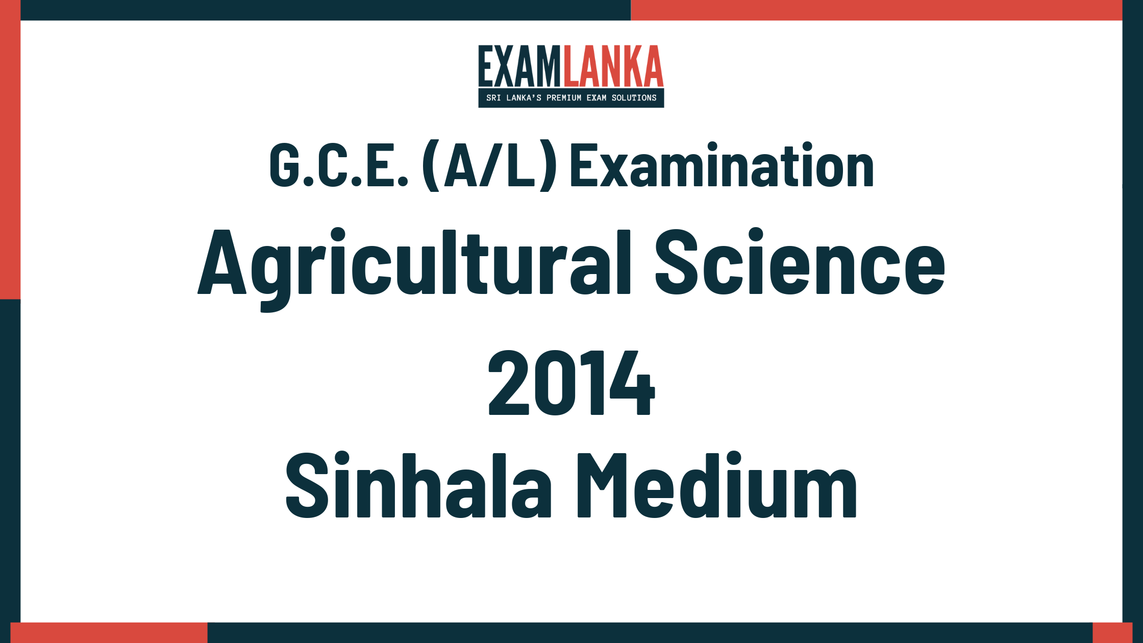 2014 agricultural science past paper sinhala medium