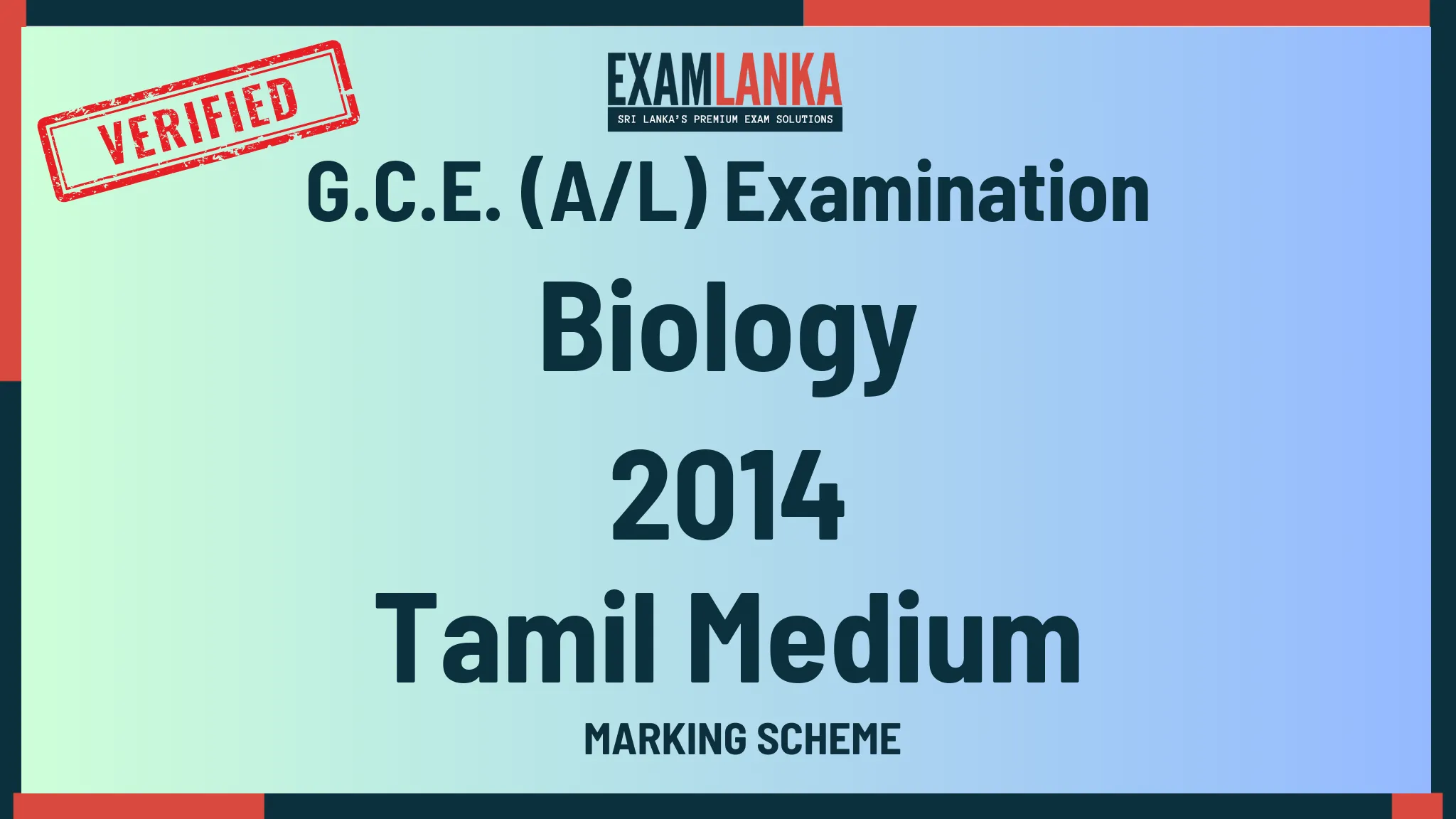 2014 biology marking tamil medium