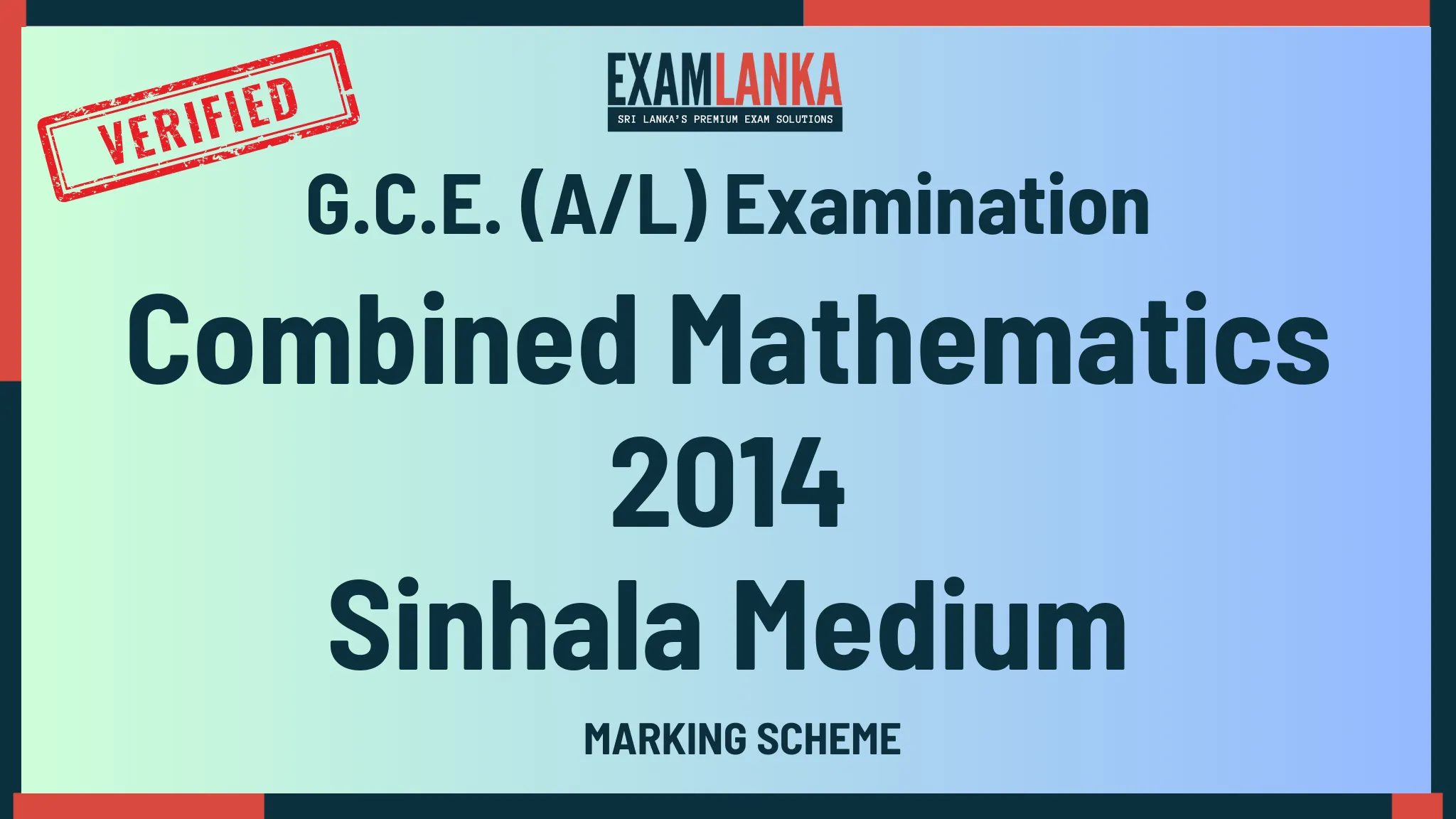 2014 combined mathematics marking sinhala medium