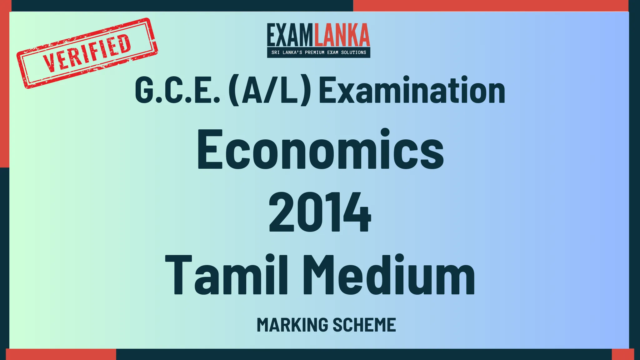 2014 economics marking tamil medium