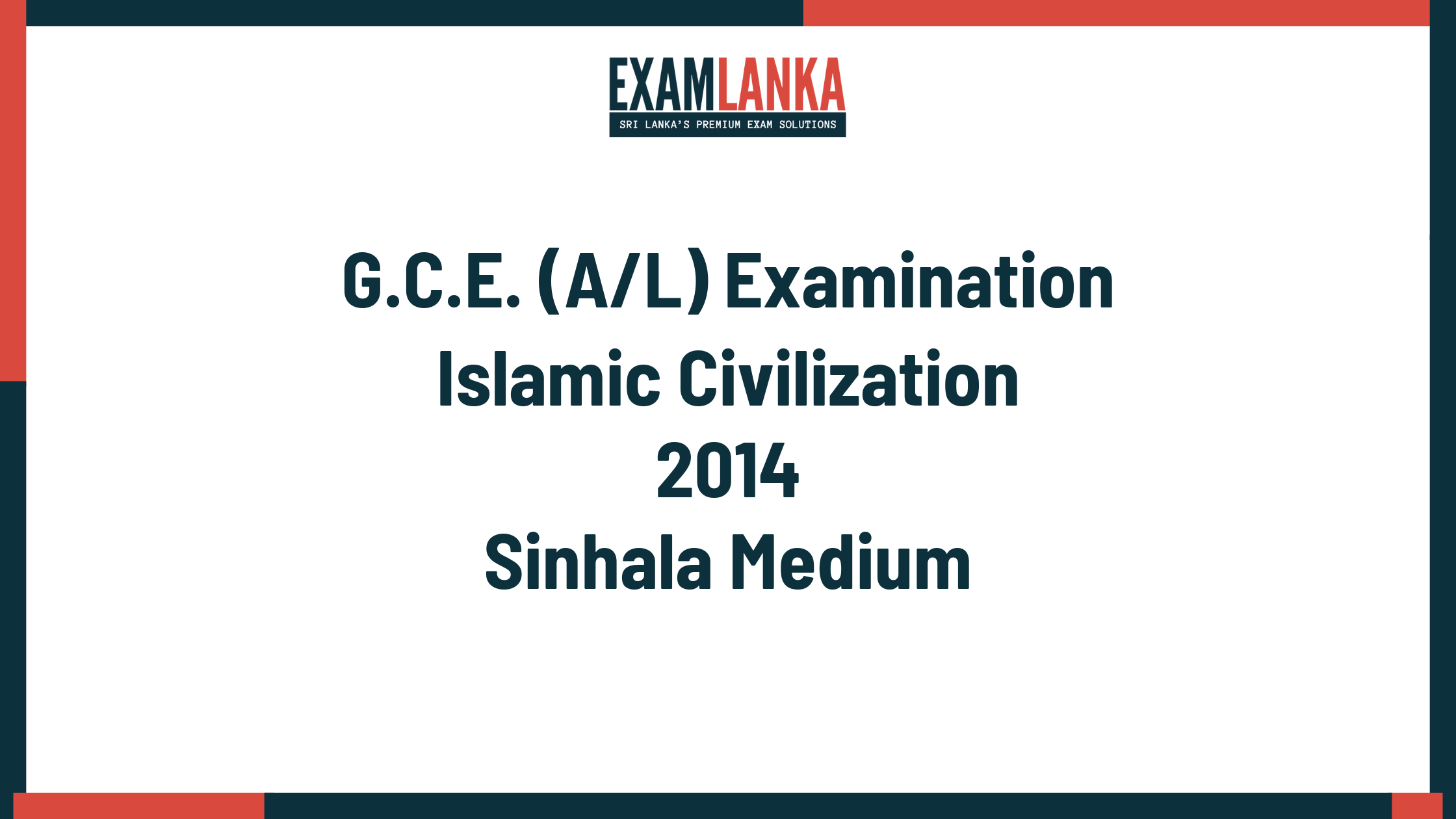 2014 islamic civilization past paper sinhala medium