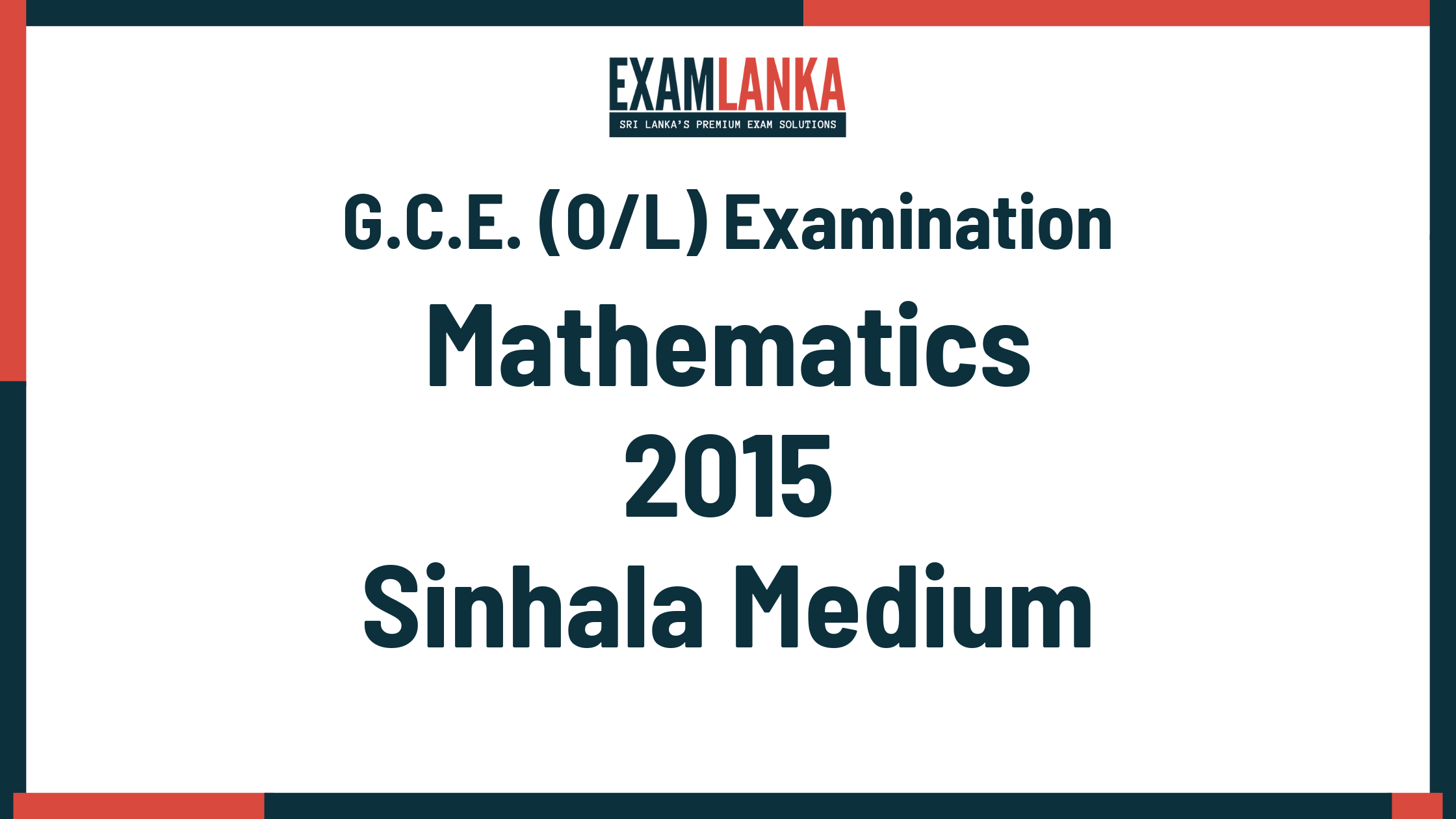 2015 G.C.E. O/L Mathematics Sinhala Medium Past Paper