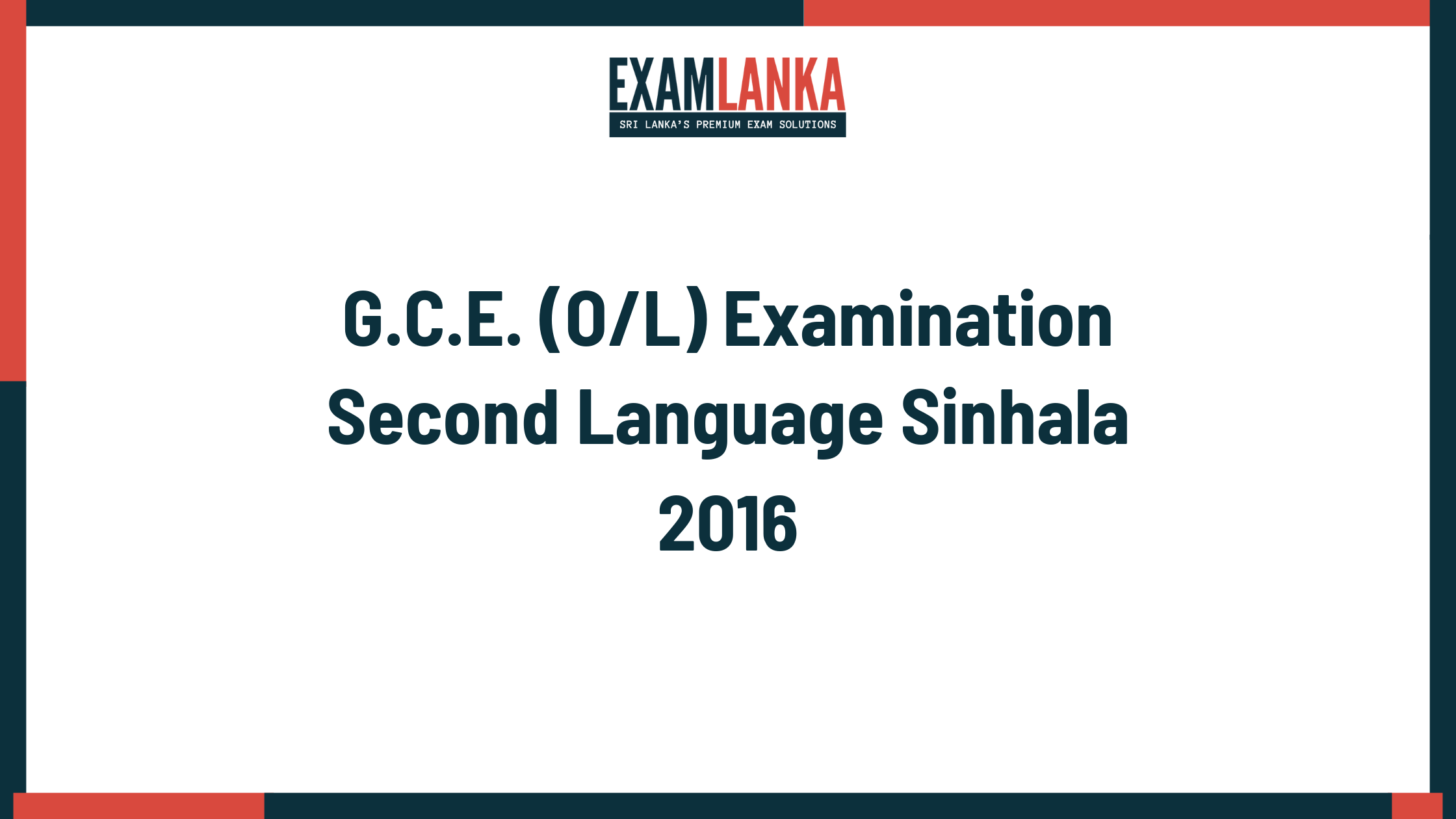 2016 G.C.E. O/L Second Language Sinhala Past Paper