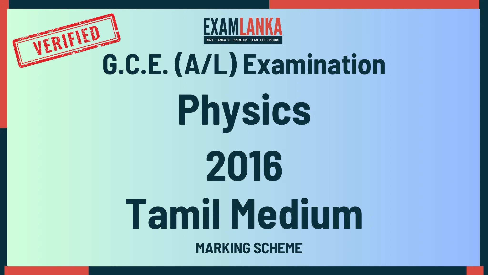 2016 physics marking tamil medium