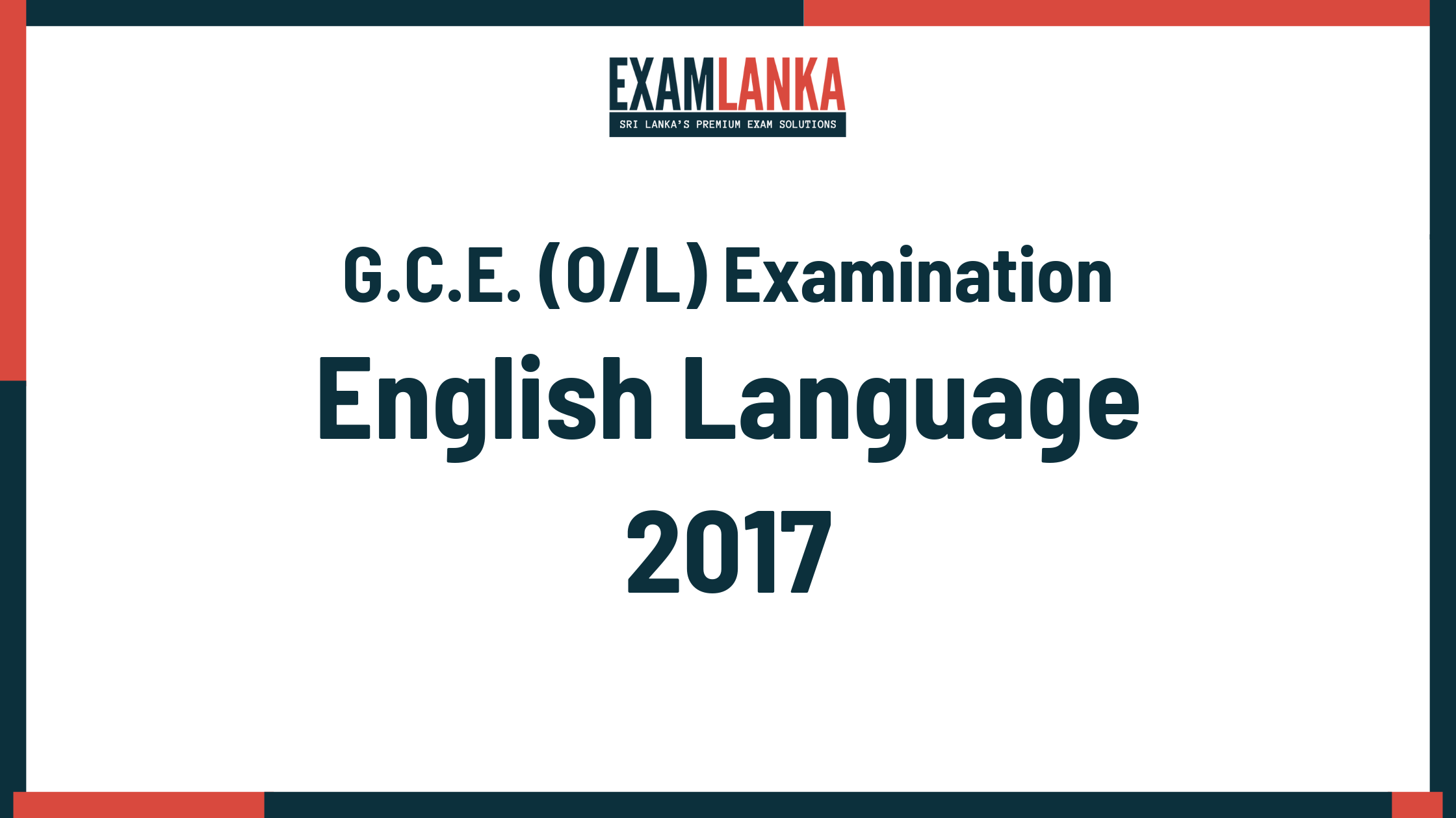 2017 G.C.E. O/L English Language Past Paper