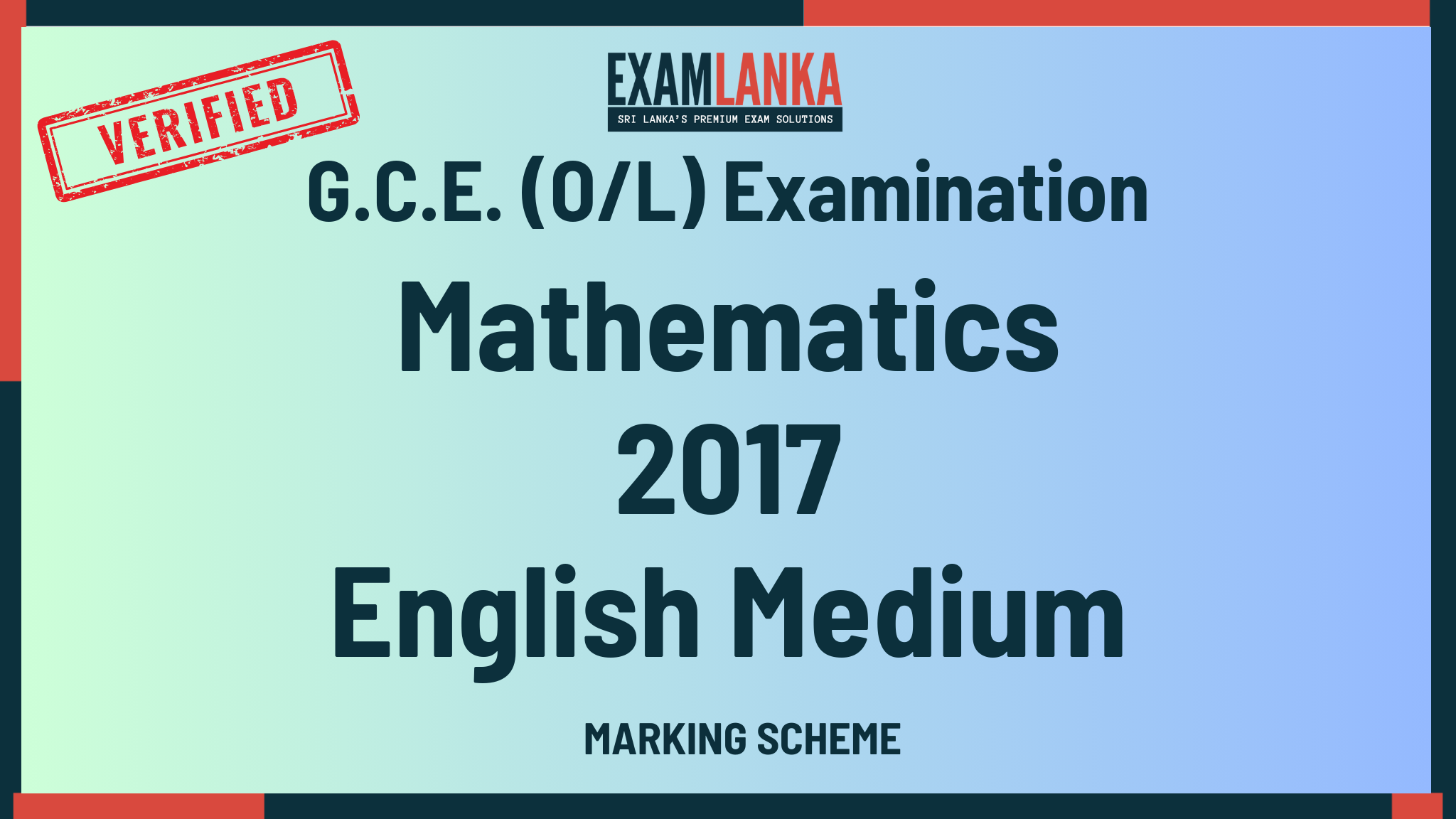 2017 G.C.E. O/L Mathematics English Medium Marking Scheme