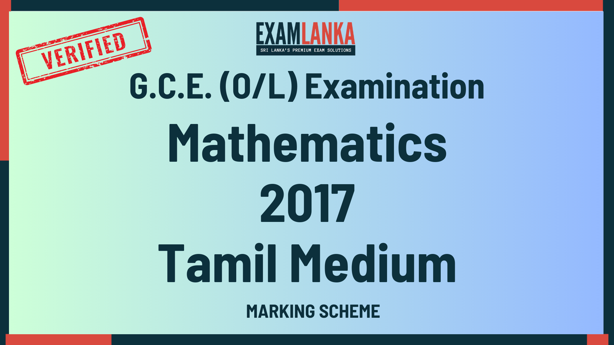 2017 G.C.E. O/L Mathematics Tamil Medium Marking Scheme