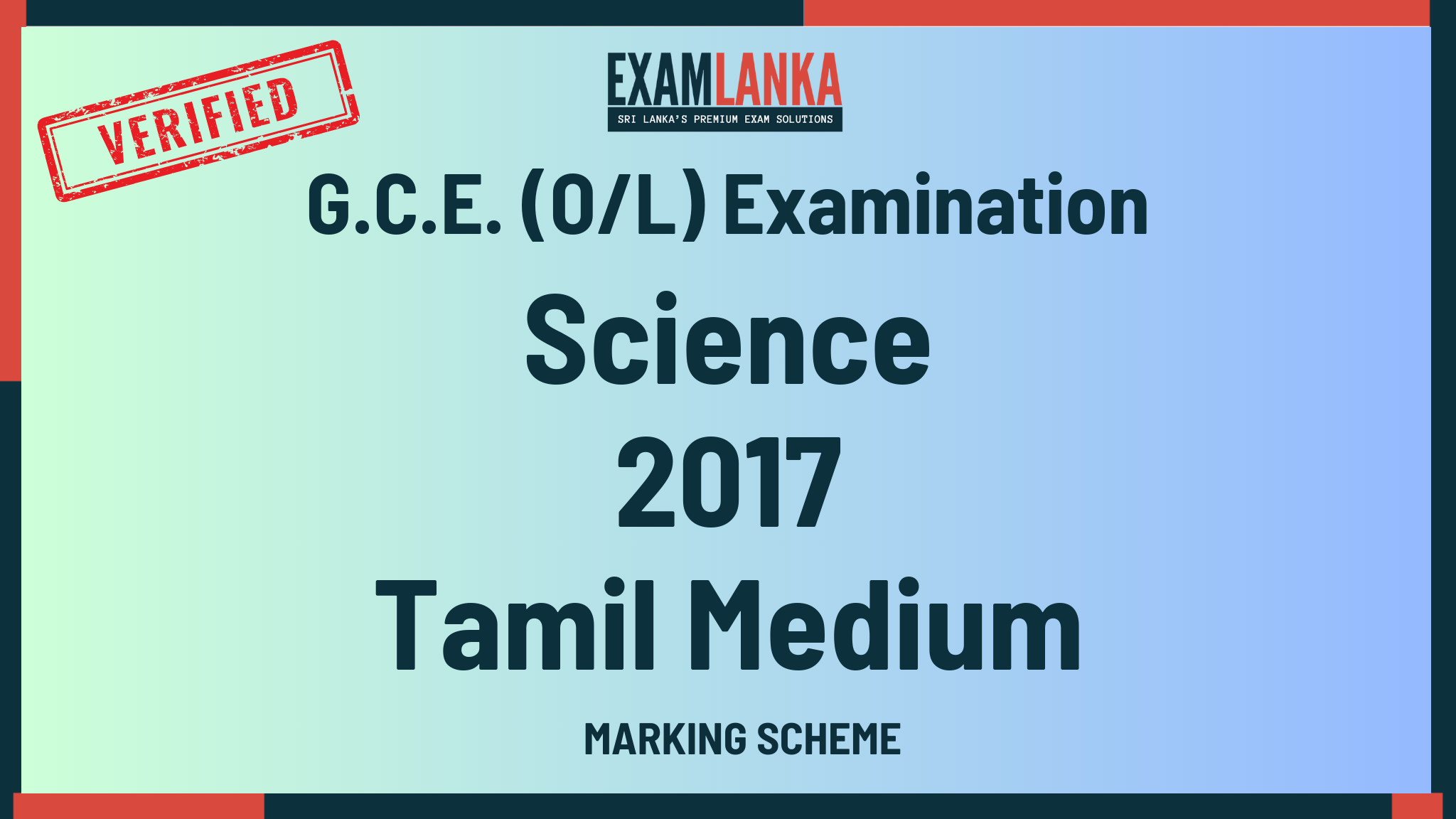 2017 G.C.E. O/L Science Tamil Medium Marking Scheme