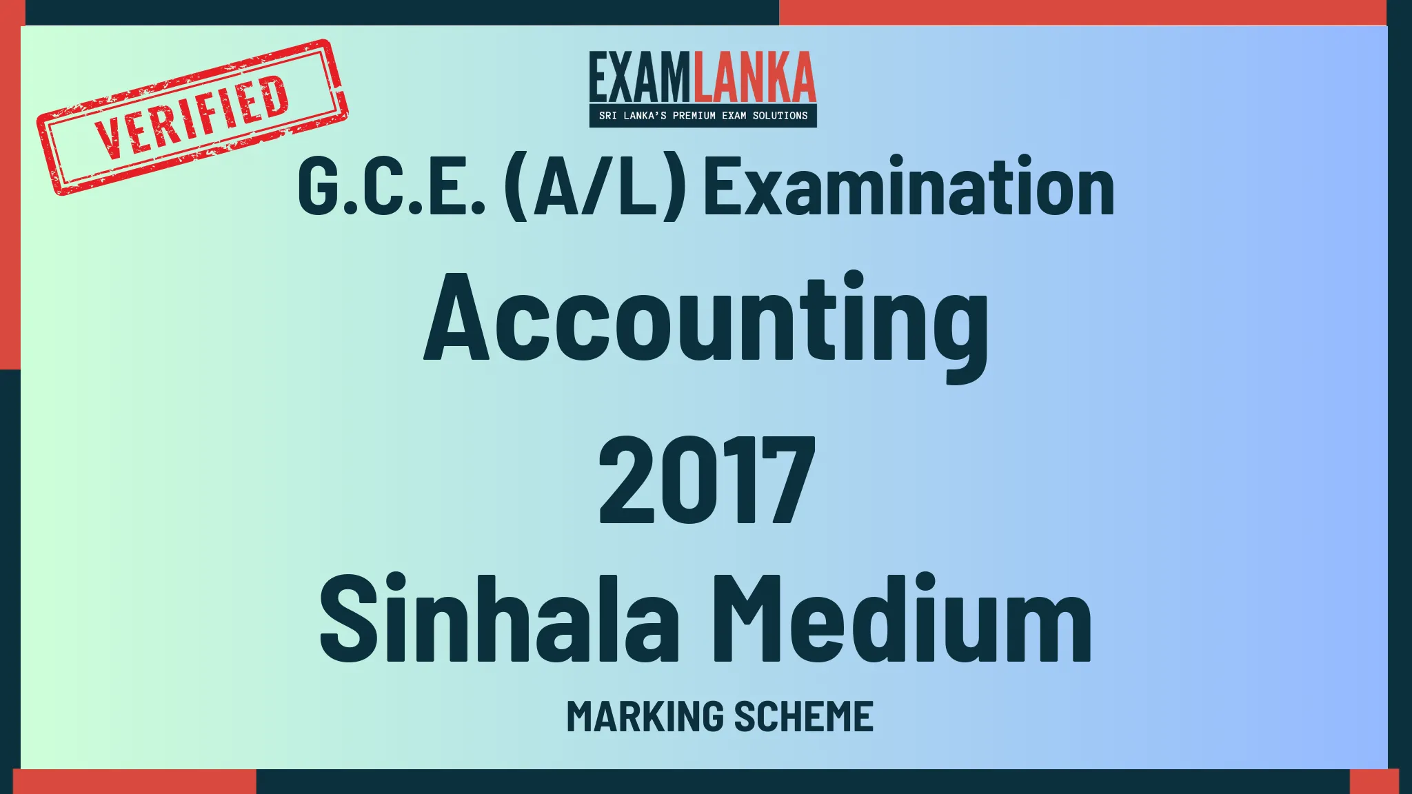 2017 accounting marking sinhala medium