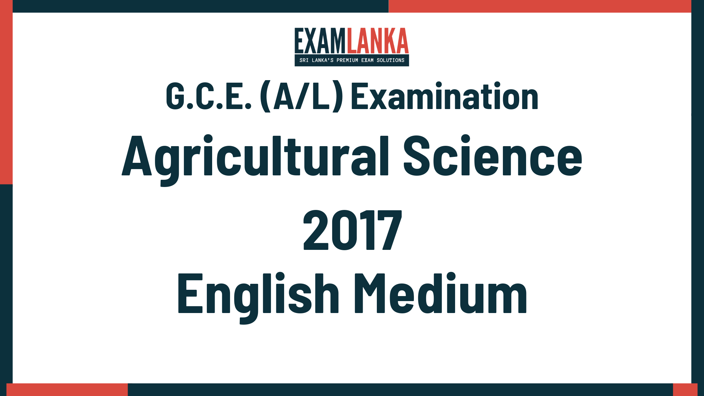 2017 agricultural science past paper english medium