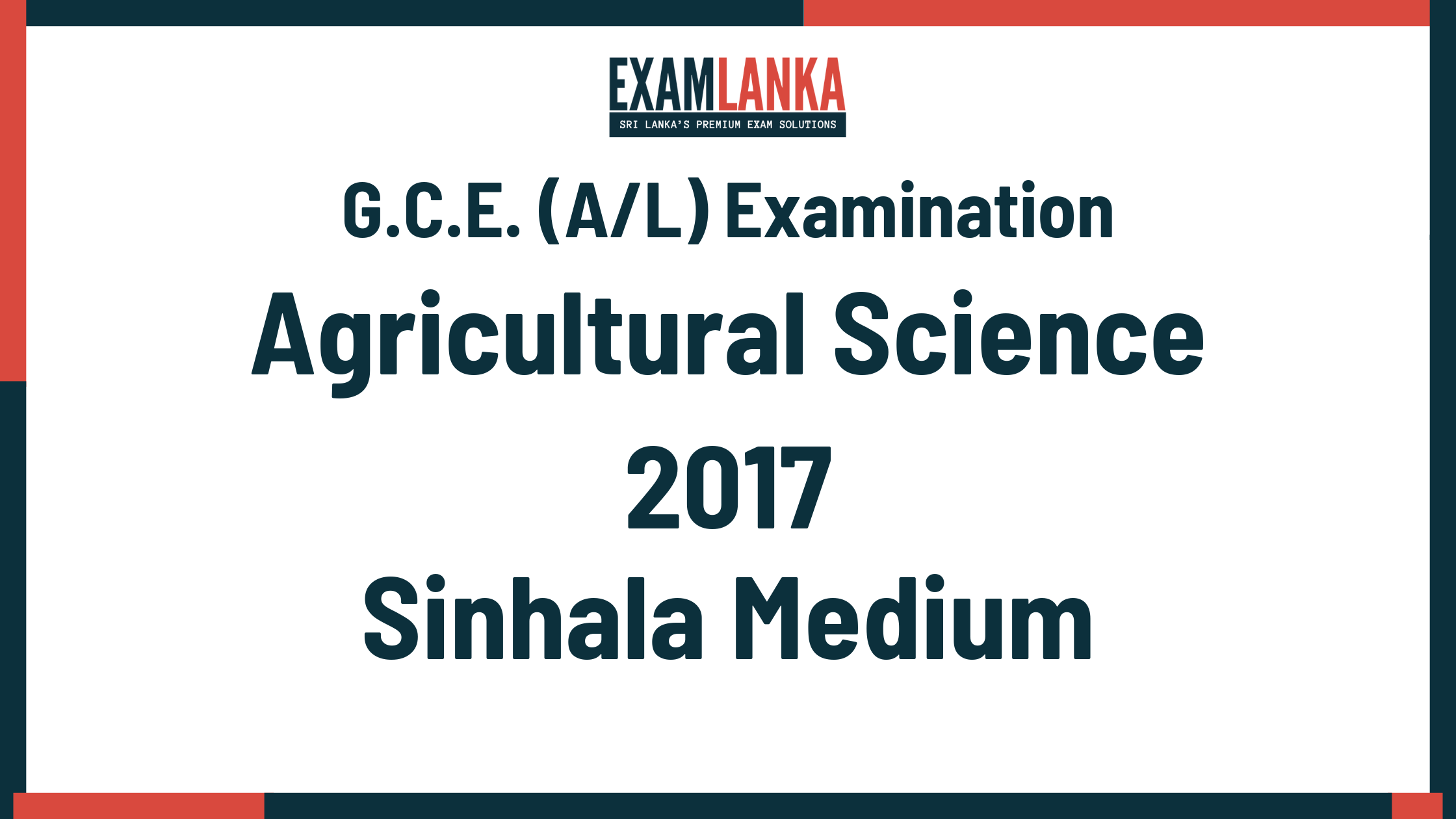 2017 agricultural science past paper sinhala medium