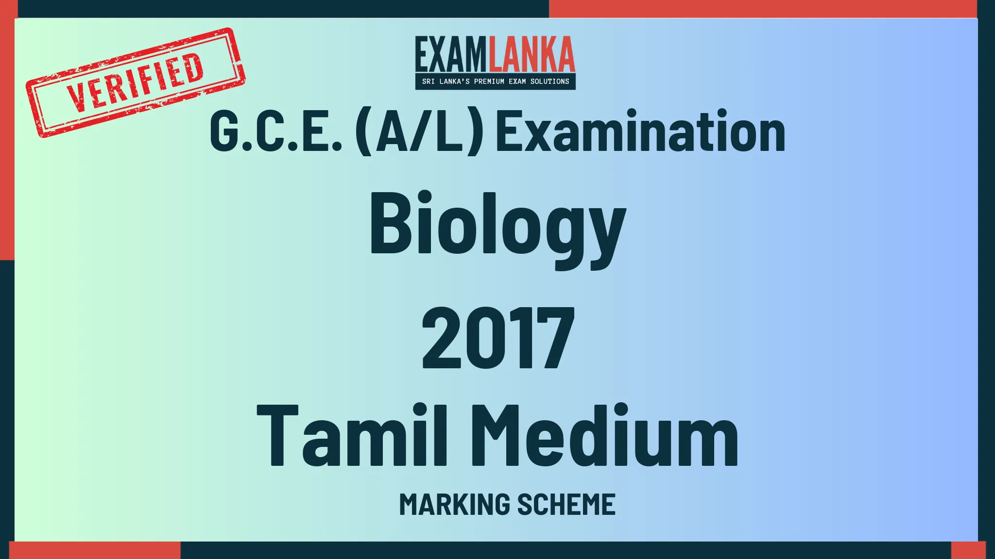 2017 biology marking tamil medium