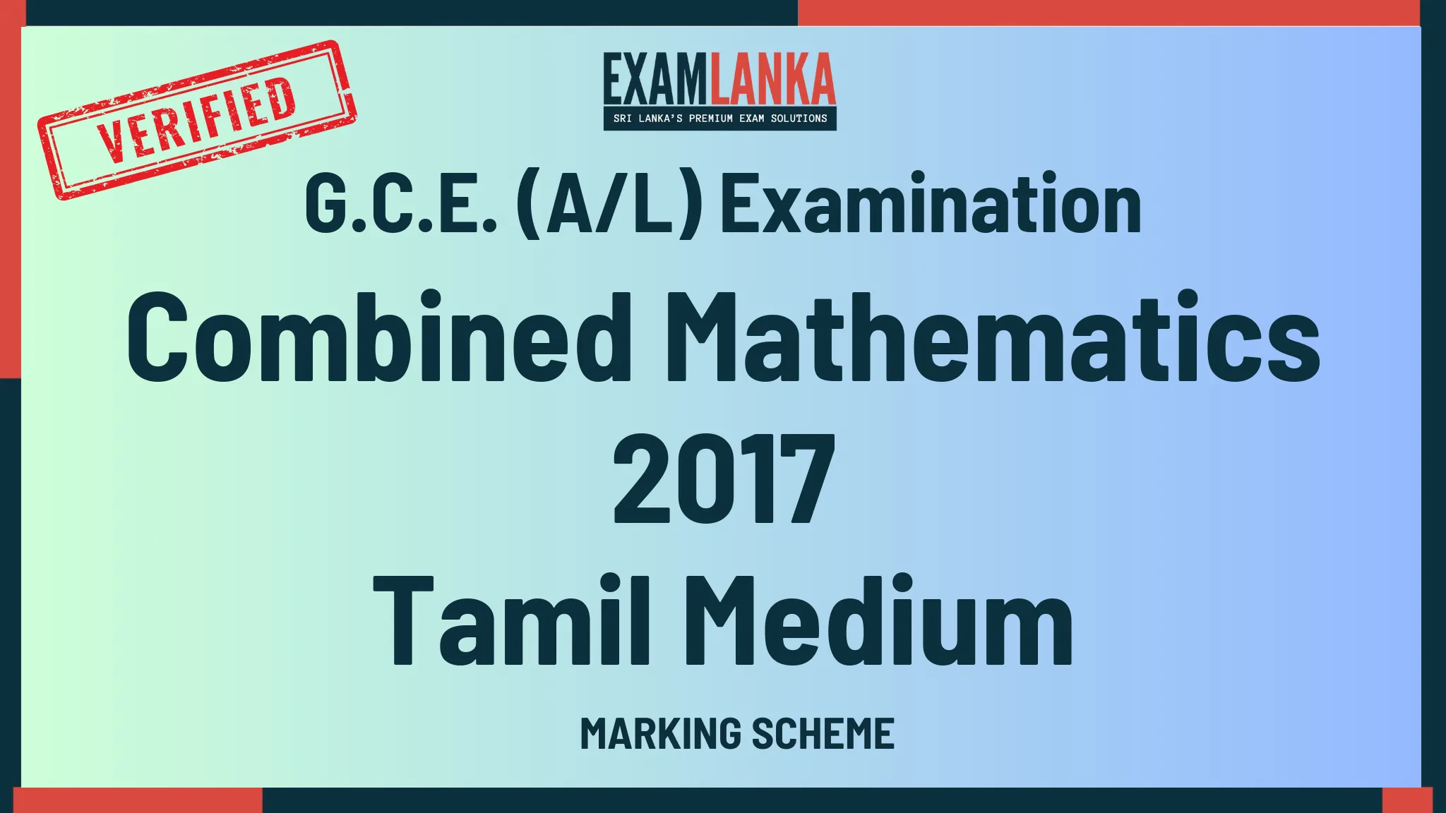 2017 combined mathematics marking tamil medium