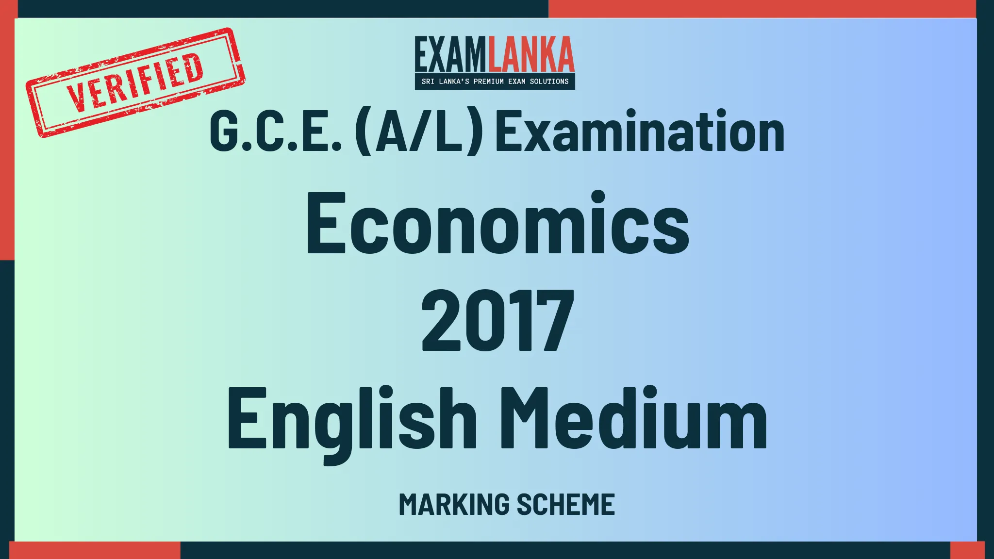 2017 economics marking english medium