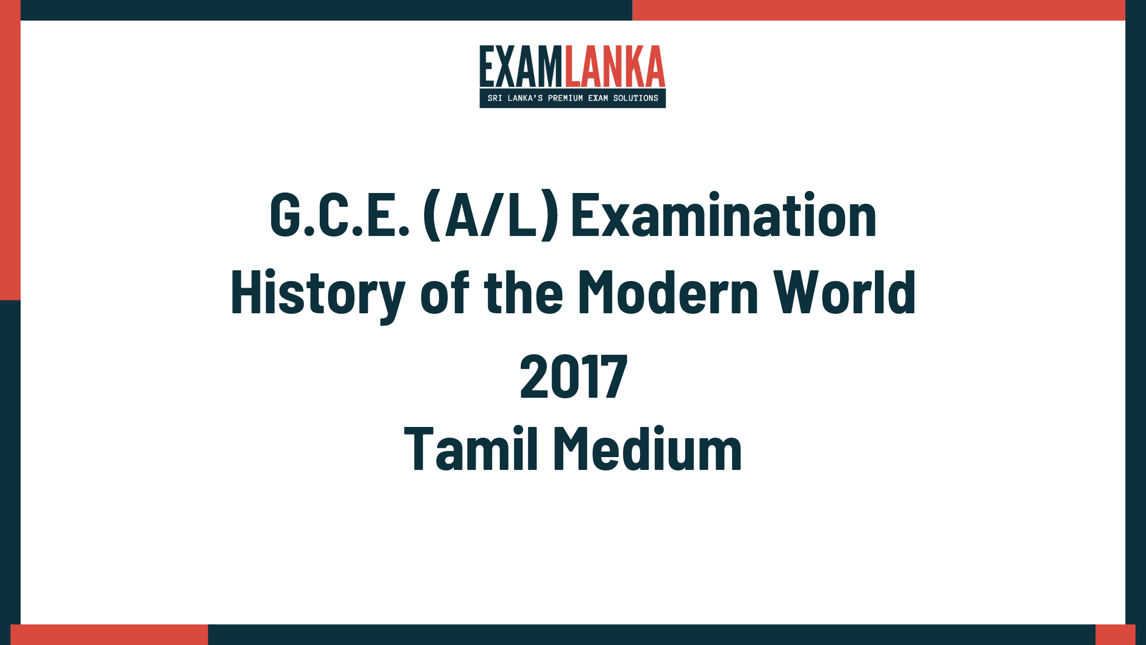 2017 history of the modern world past paper tamil medium