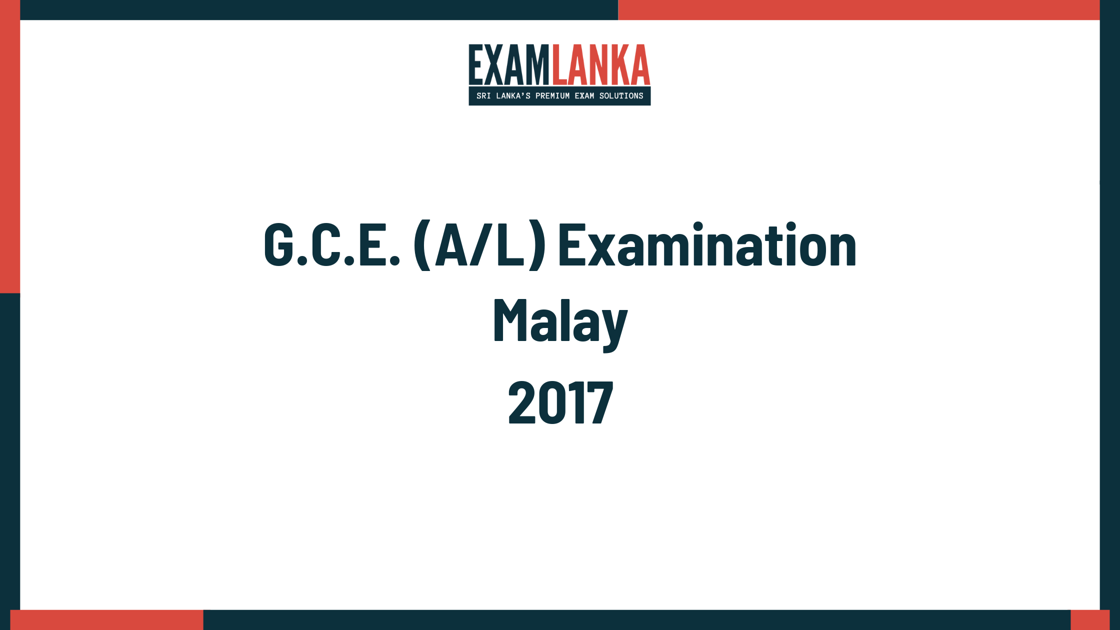 2017 malay past paper